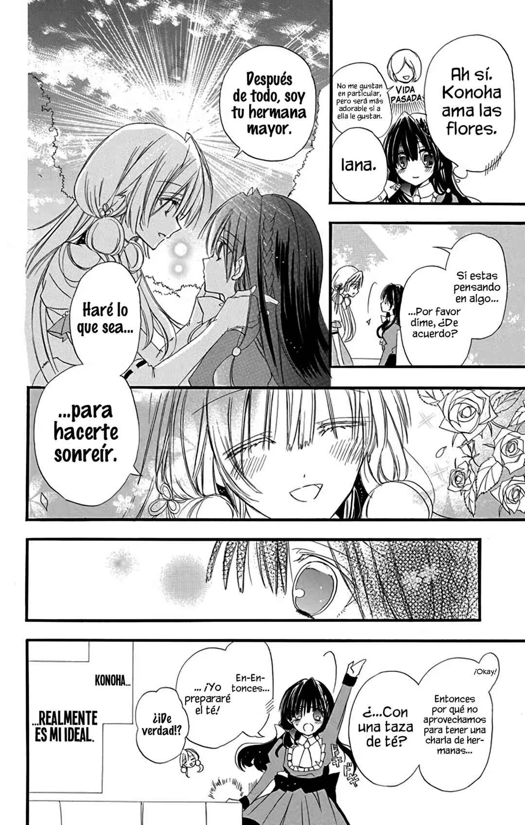 Tensei Akujo no Kuro Rekishi Capítulo 4 - Page 20