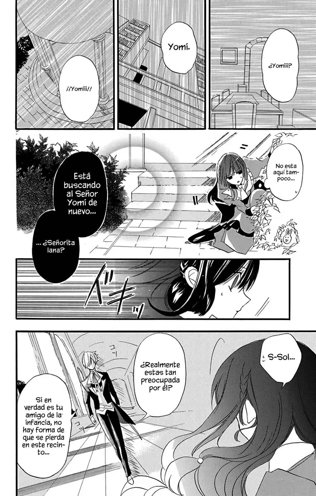 Tensei Akujo no Kuro Rekishi Capítulo 4 - Page 22