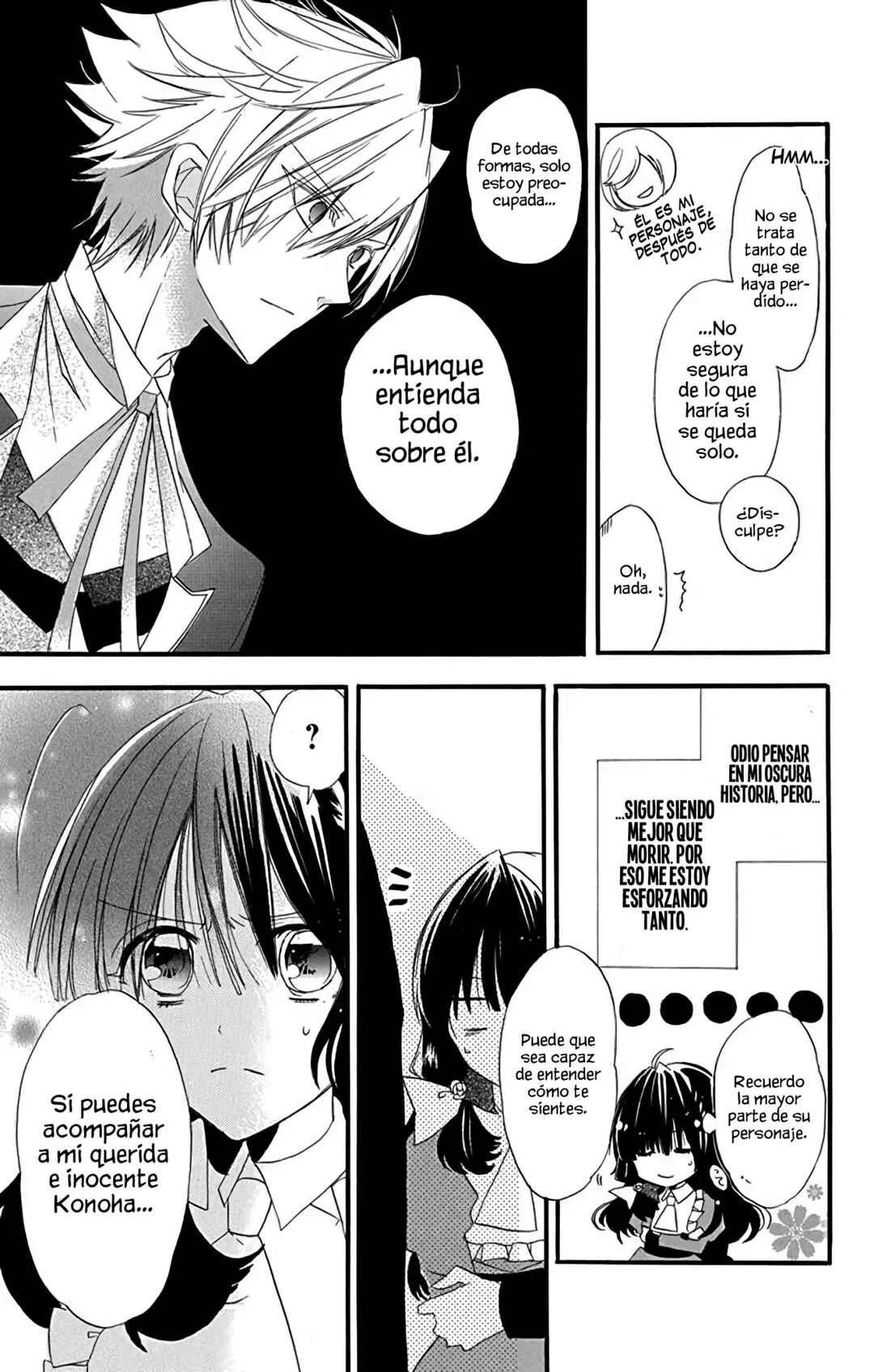 Tensei Akujo no Kuro Rekishi Capítulo 4 - Page 23