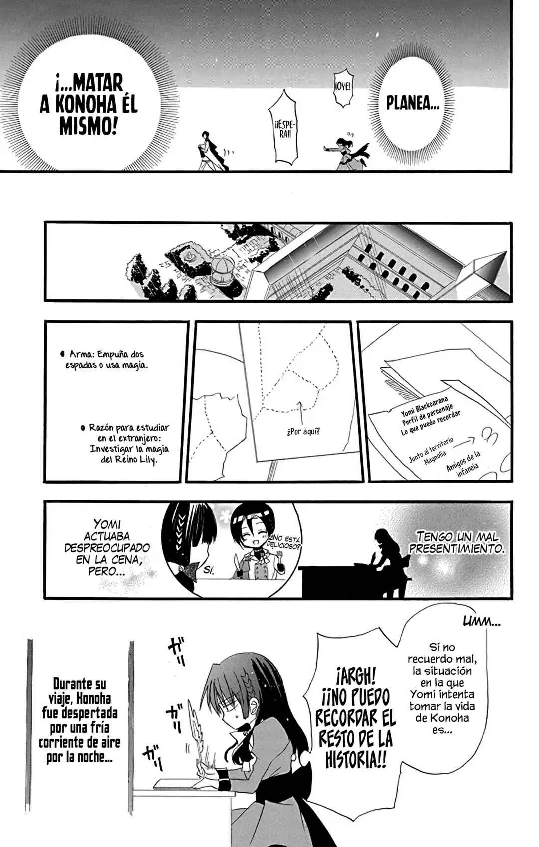 Tensei Akujo no Kuro Rekishi Capítulo 4 - Page 27