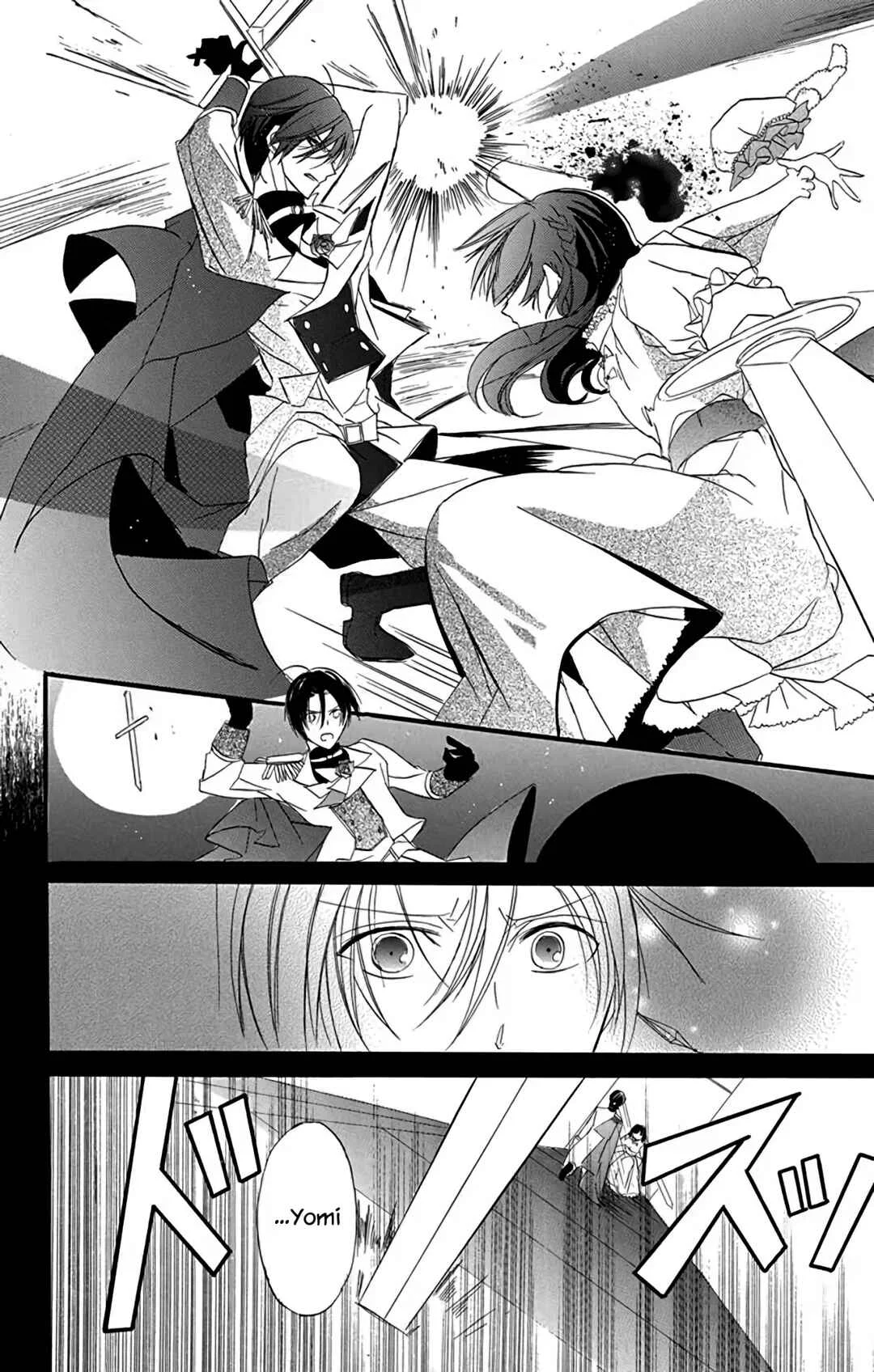 Tensei Akujo no Kuro Rekishi Capítulo 4 - Page 32