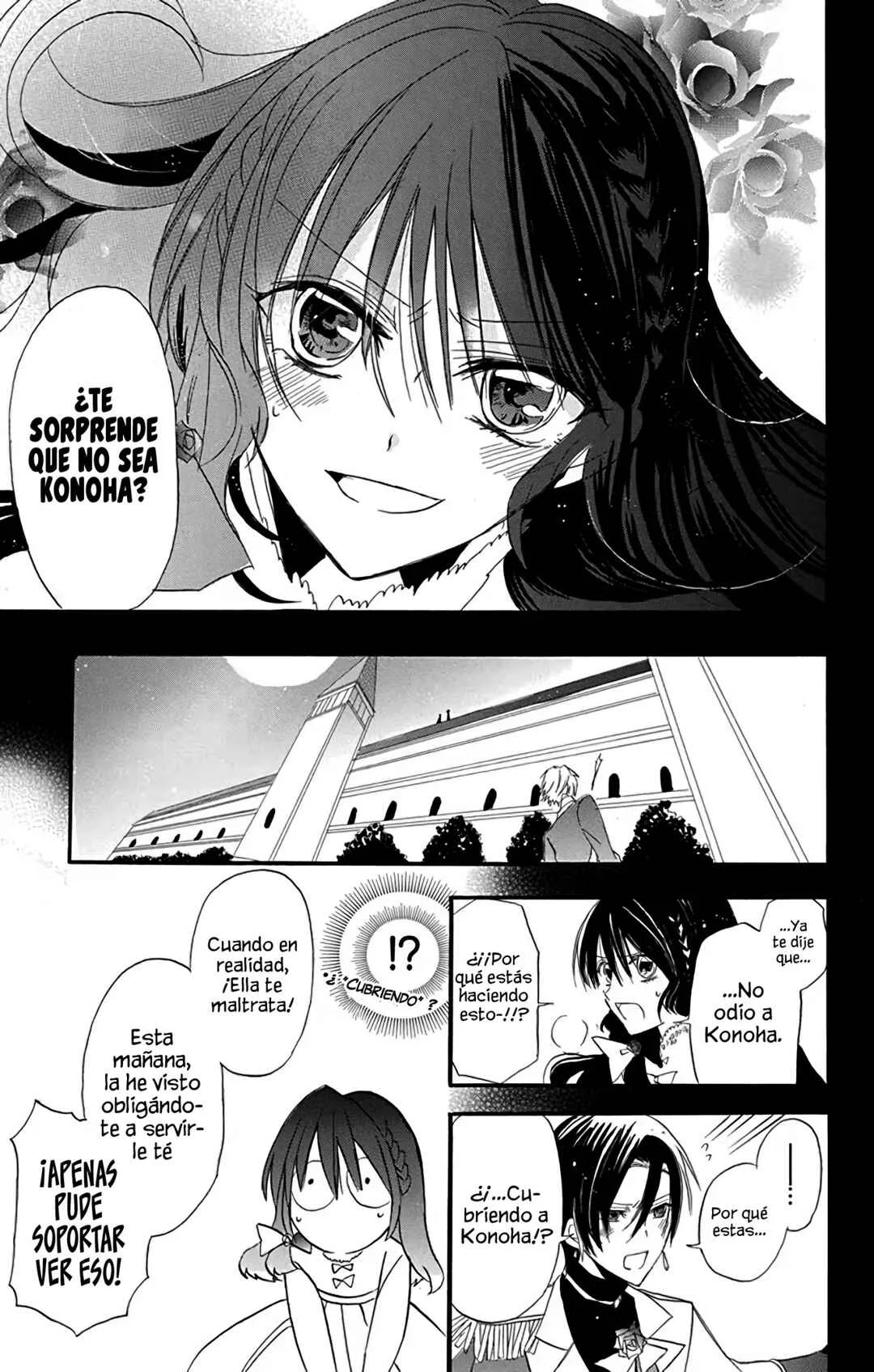 Tensei Akujo no Kuro Rekishi Capítulo 4 - Page 33