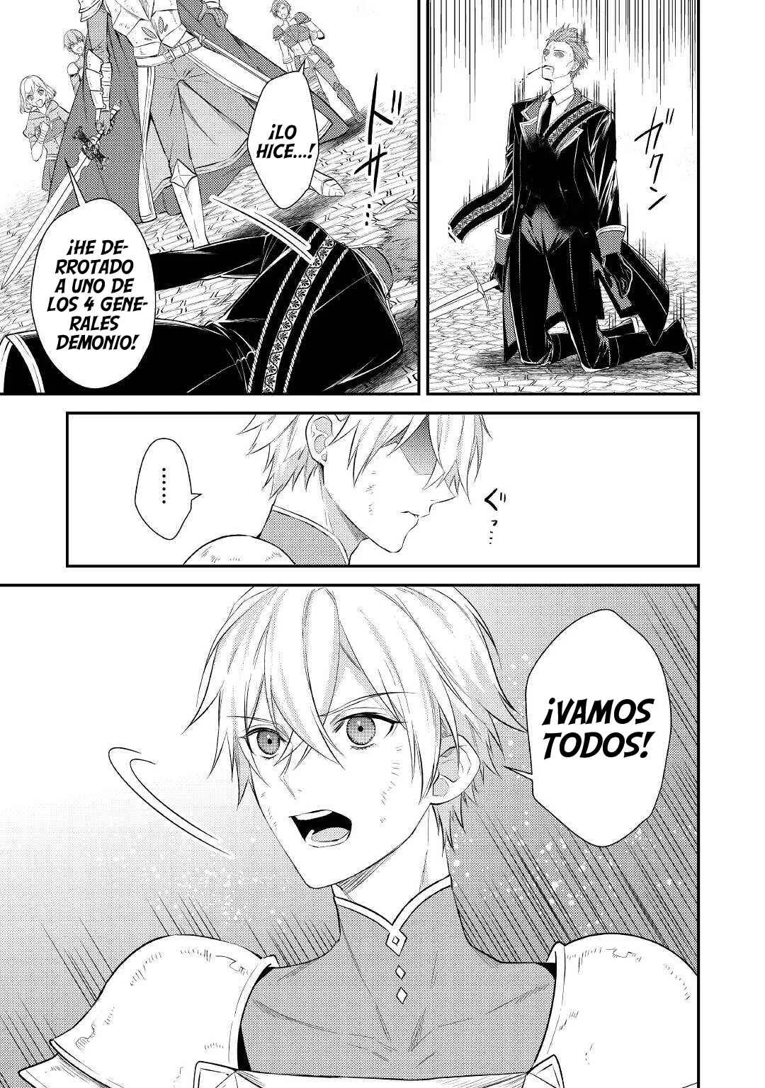 Tensei Babaa wa Misugosenai! - Moto Akutoku Jotei no Nishuume Life Capítulo 1 - Page 1