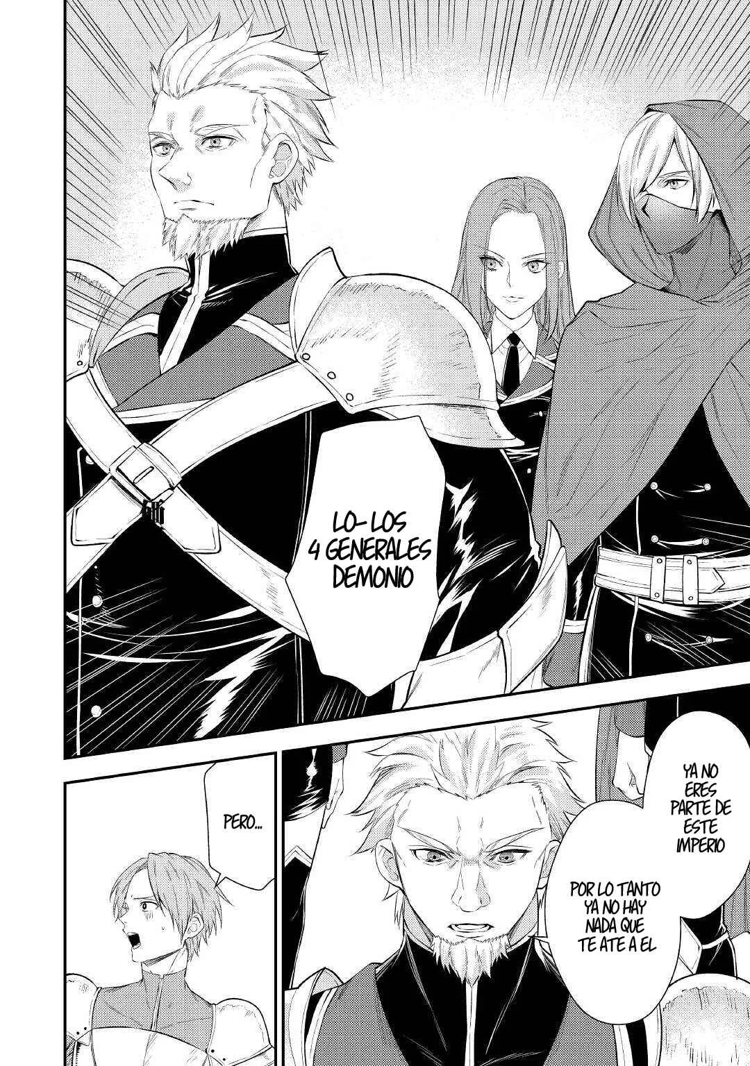 Tensei Babaa wa Misugosenai! - Moto Akutoku Jotei no Nishuume Life Capítulo 1 - Page 5