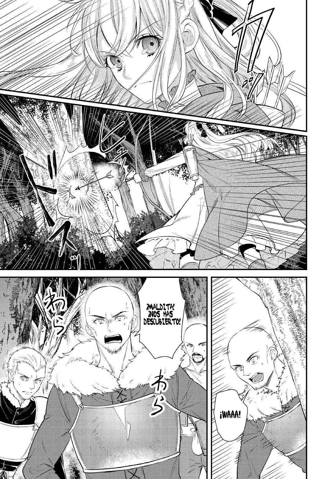 Tensei Babaa wa Misugosenai! - Moto Akutoku Jotei no Nishuume Life Capítulo 1 - Page 32