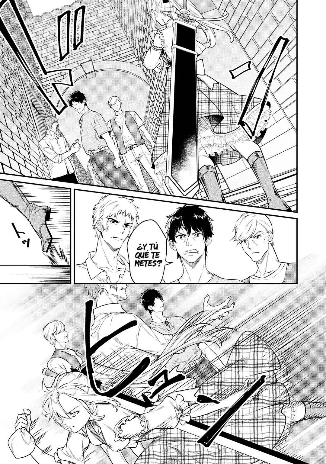 Tensei Babaa wa Misugosenai! - Moto Akutoku Jotei no Nishuume Life Capítulo 12.1: Pagina extra tomo 1 - Page 5