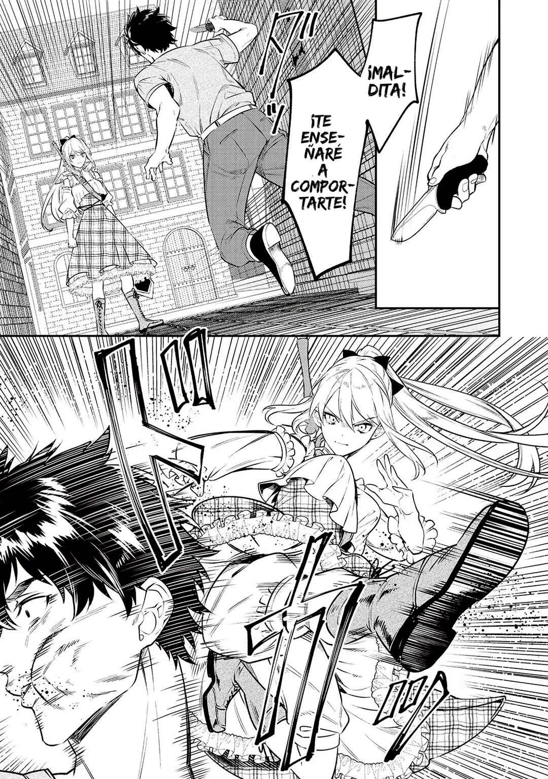 Tensei Babaa wa Misugosenai! - Moto Akutoku Jotei no Nishuume Life Capítulo 12.1: Pagina extra tomo 1 - Page 7