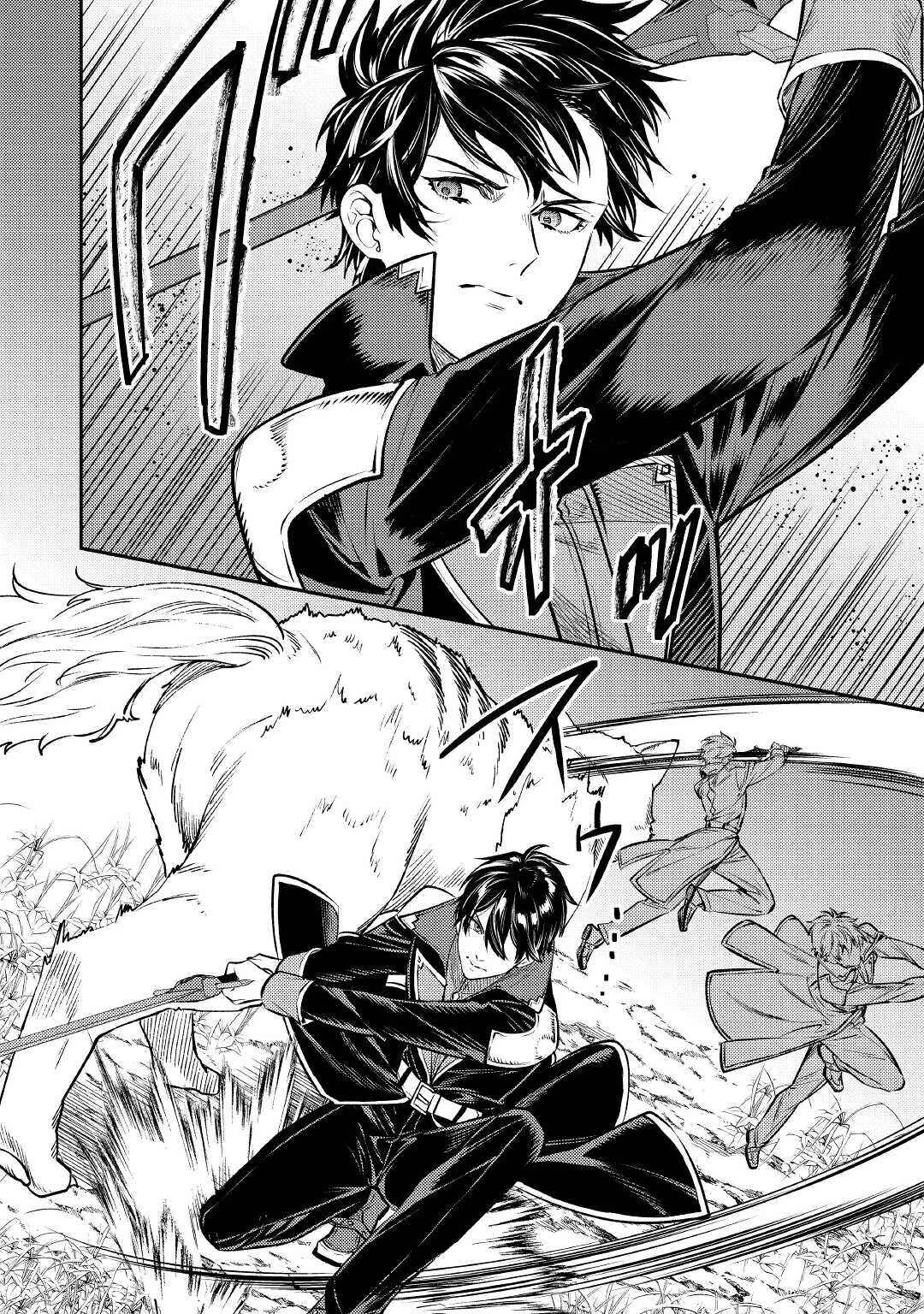 Tensei Babaa wa Misugosenai! - Moto Akutoku Jotei no Nishuume Life Capítulo 13: capitulo 13 - Page 13