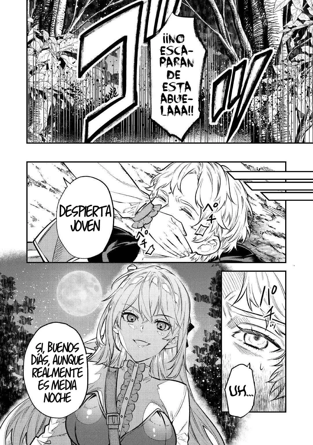 Tensei Babaa wa Misugosenai! - Moto Akutoku Jotei no Nishuume Life Capítulo 13: capitulo 13 - Page 25