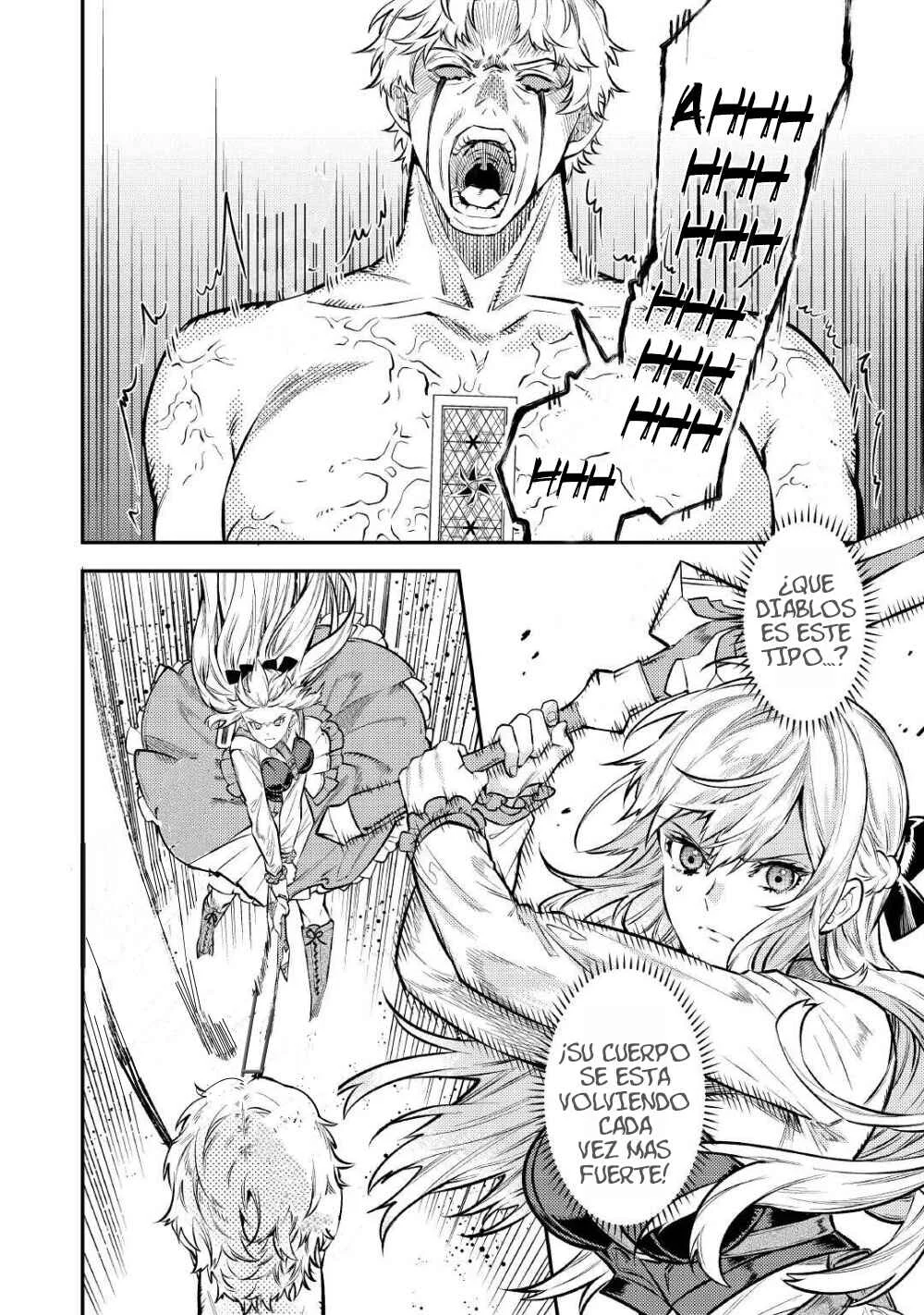 Tensei Babaa wa Misugosenai! - Moto Akutoku Jotei no Nishuume Life Capítulo 14: capitulo 14 - Page 1