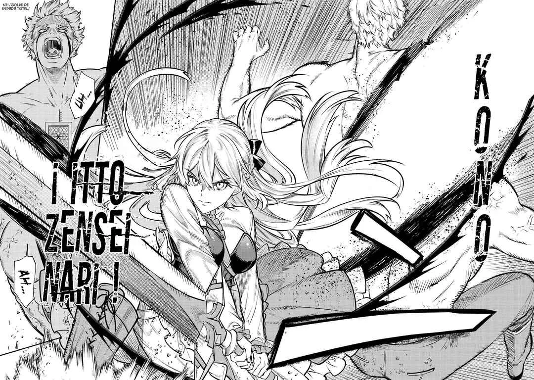 Tensei Babaa wa Misugosenai! - Moto Akutoku Jotei no Nishuume Life Capítulo 14: capitulo 14 - Page 13
