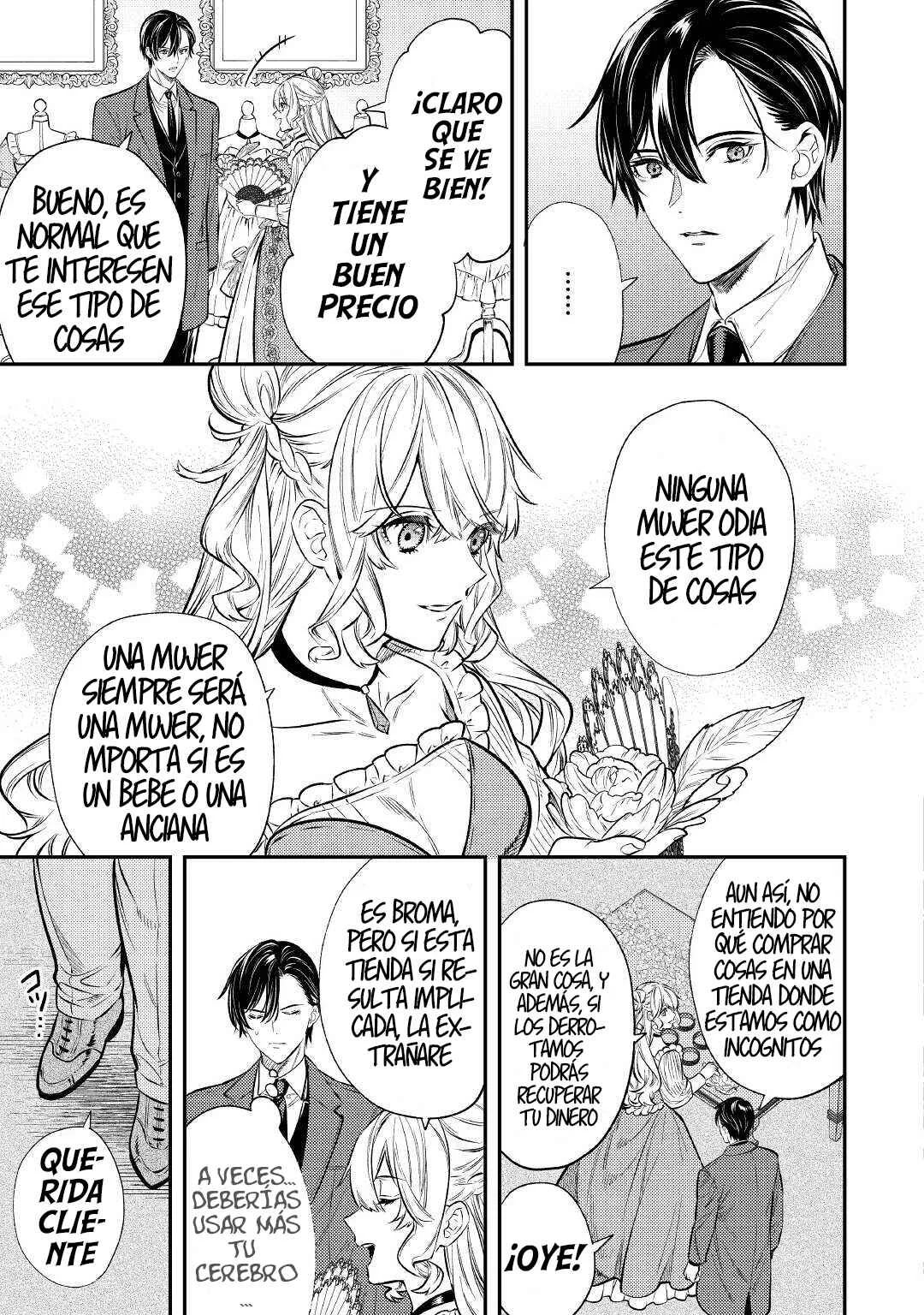 Tensei Babaa wa Misugosenai! - Moto Akutoku Jotei no Nishuume Life Capítulo 16: 16 - Page 7