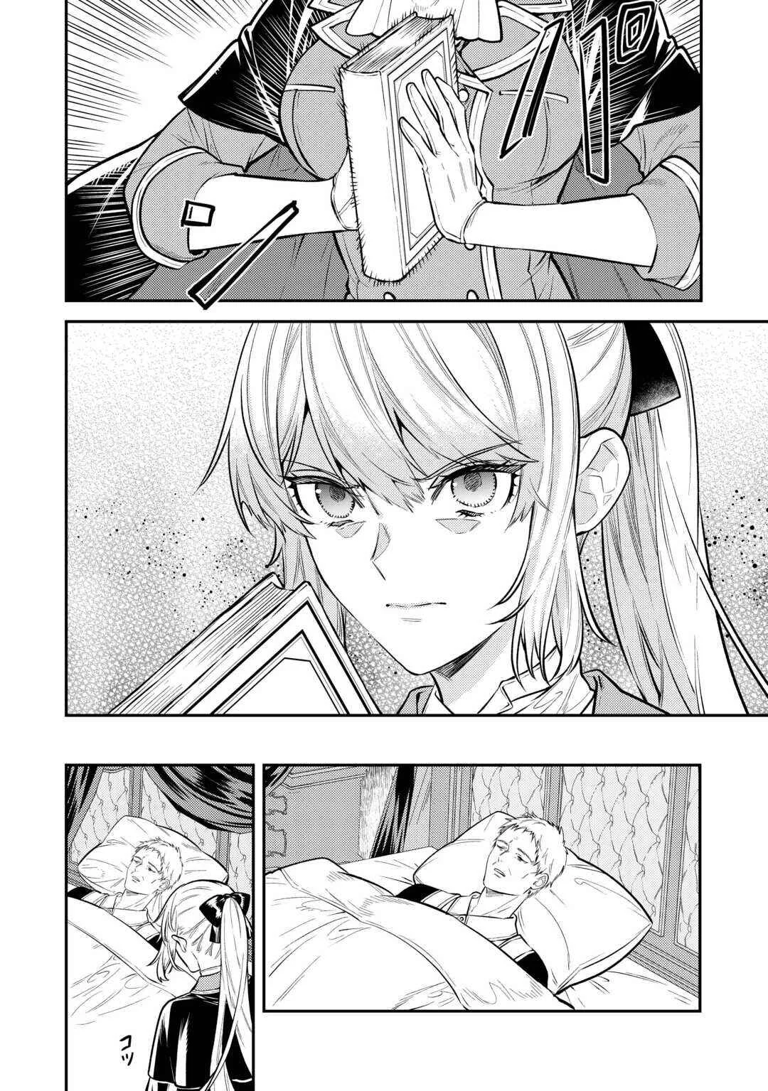 Tensei Babaa wa Misugosenai! - Moto Akutoku Jotei no Nishuume Life Capítulo 17 - Page 10