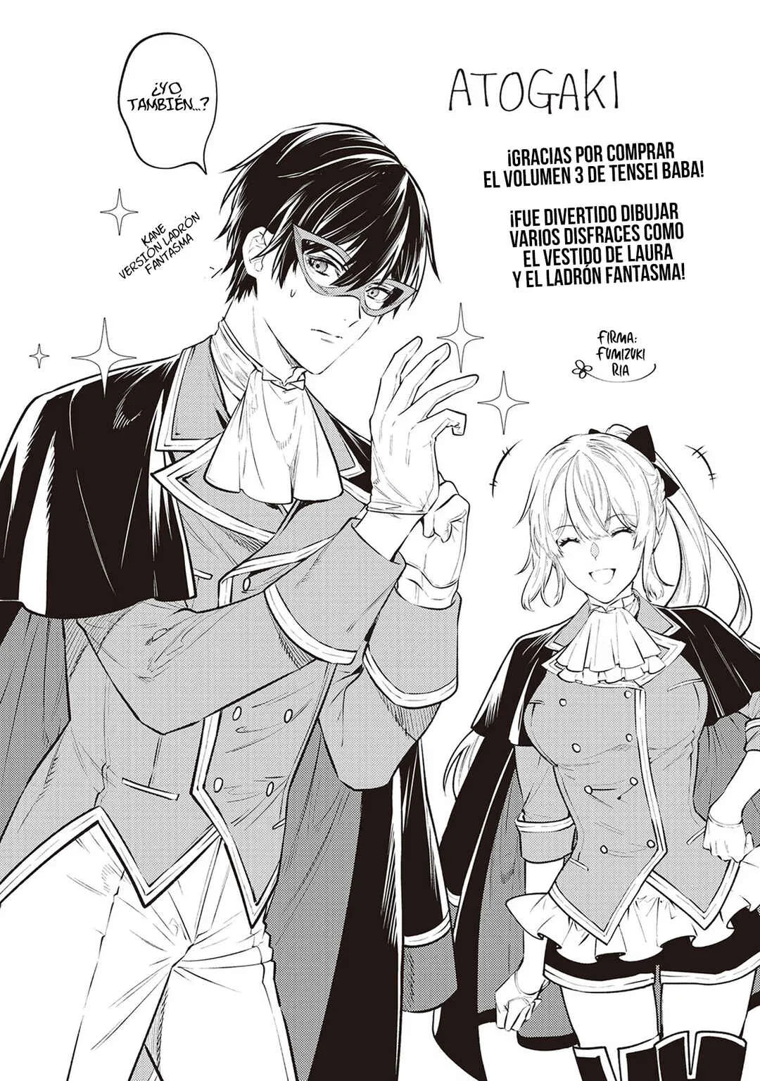 Tensei Babaa wa Misugosenai! - Moto Akutoku Jotei no Nishuume Life Capítulo 18.5: Paginas extra volumen 3 - Page 16