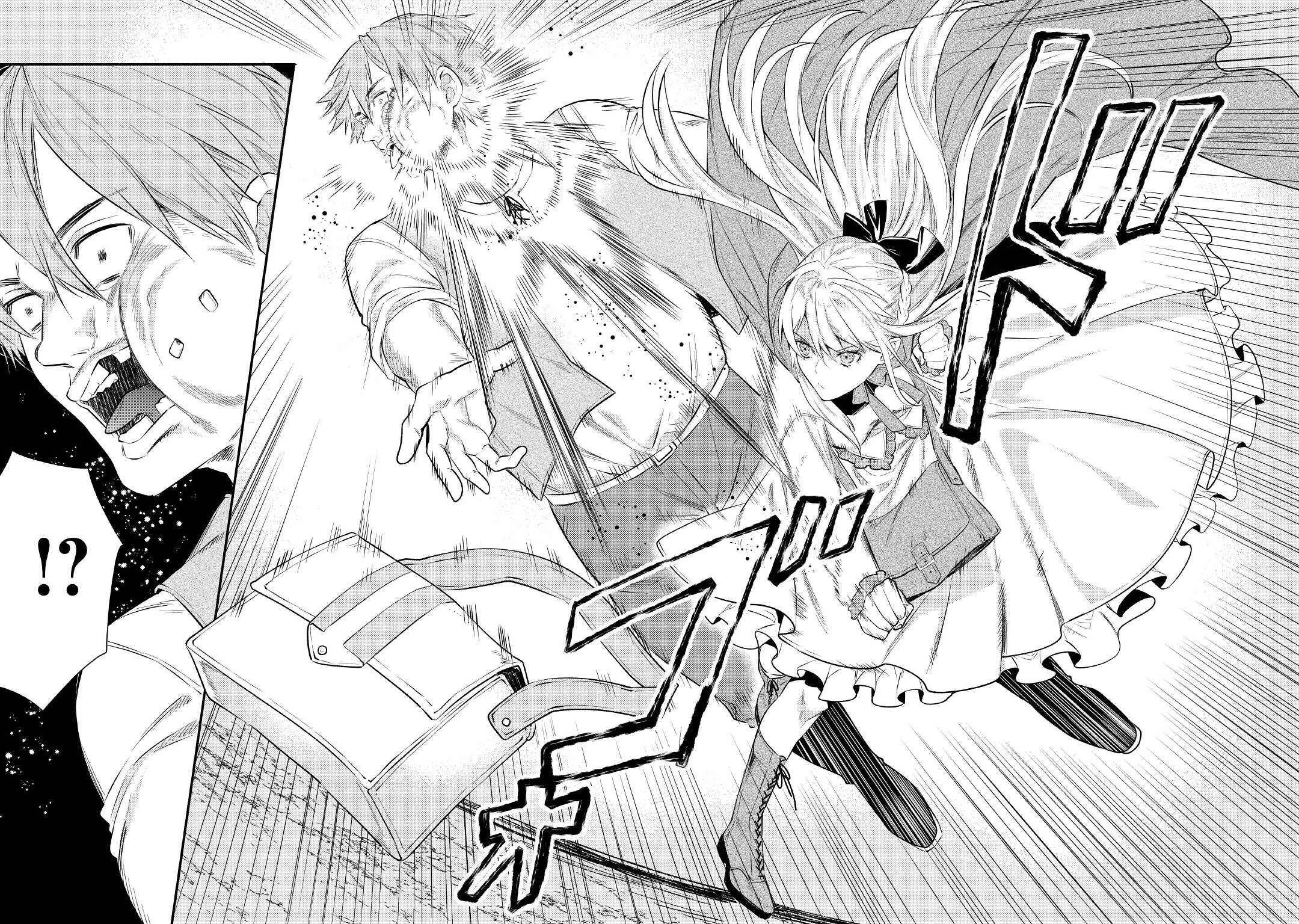 Tensei Babaa wa Misugosenai! - Moto Akutoku Jotei no Nishuume Life Capítulo 2 - Page 16