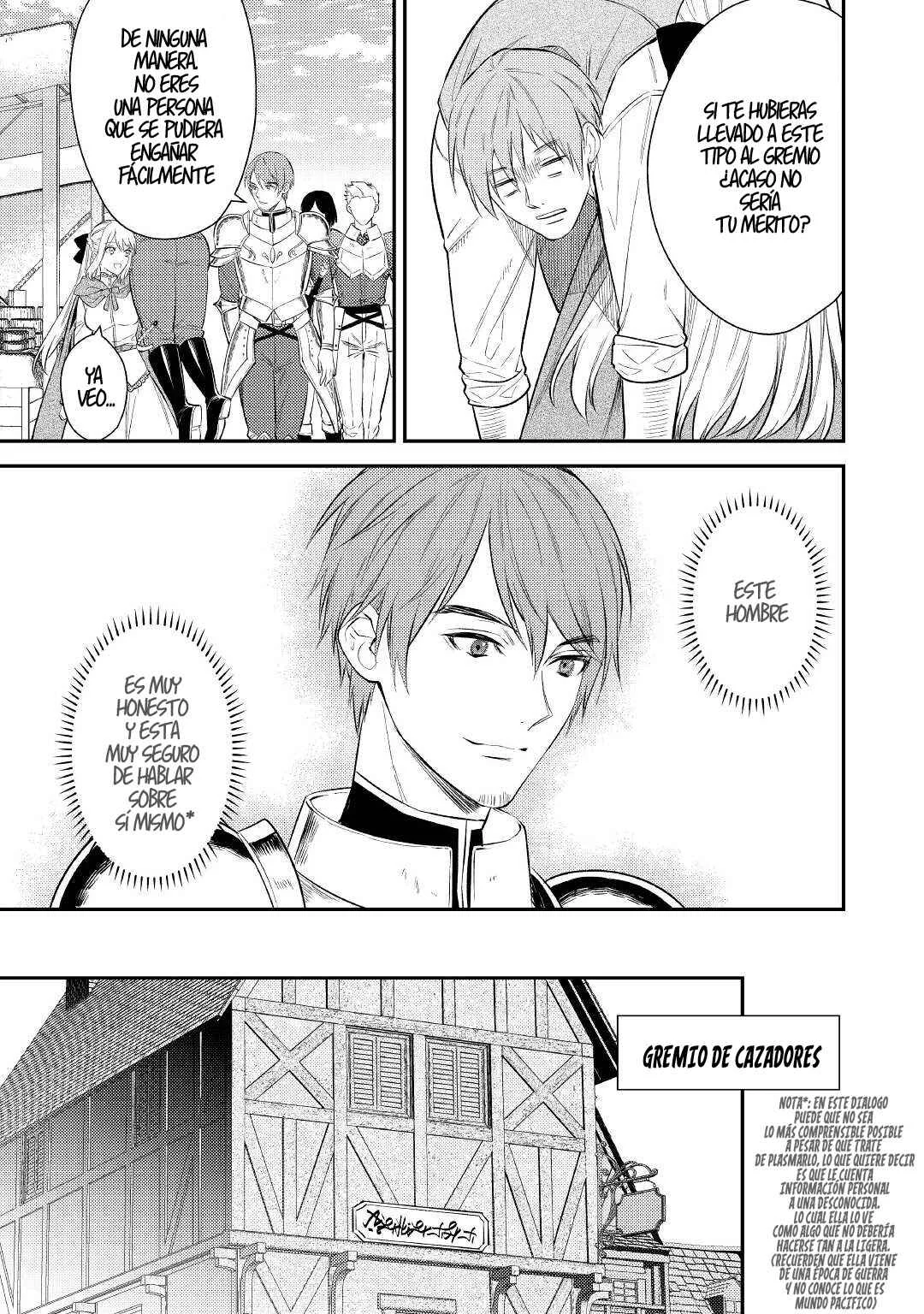 Tensei Babaa wa Misugosenai! - Moto Akutoku Jotei no Nishuume Life Capítulo 2 - Page 24