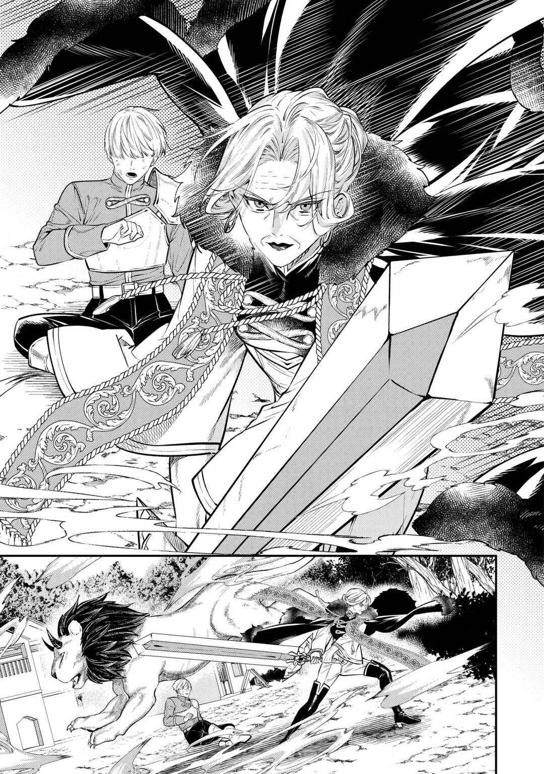 Tensei Babaa wa Misugosenai! - Moto Akutoku Jotei no Nishuume Life Capítulo 20 - Page 12