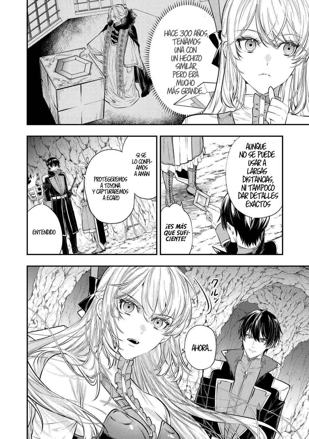 Tensei Babaa wa Misugosenai! - Moto Akutoku Jotei no Nishuume Life Capítulo 21 - Page 5