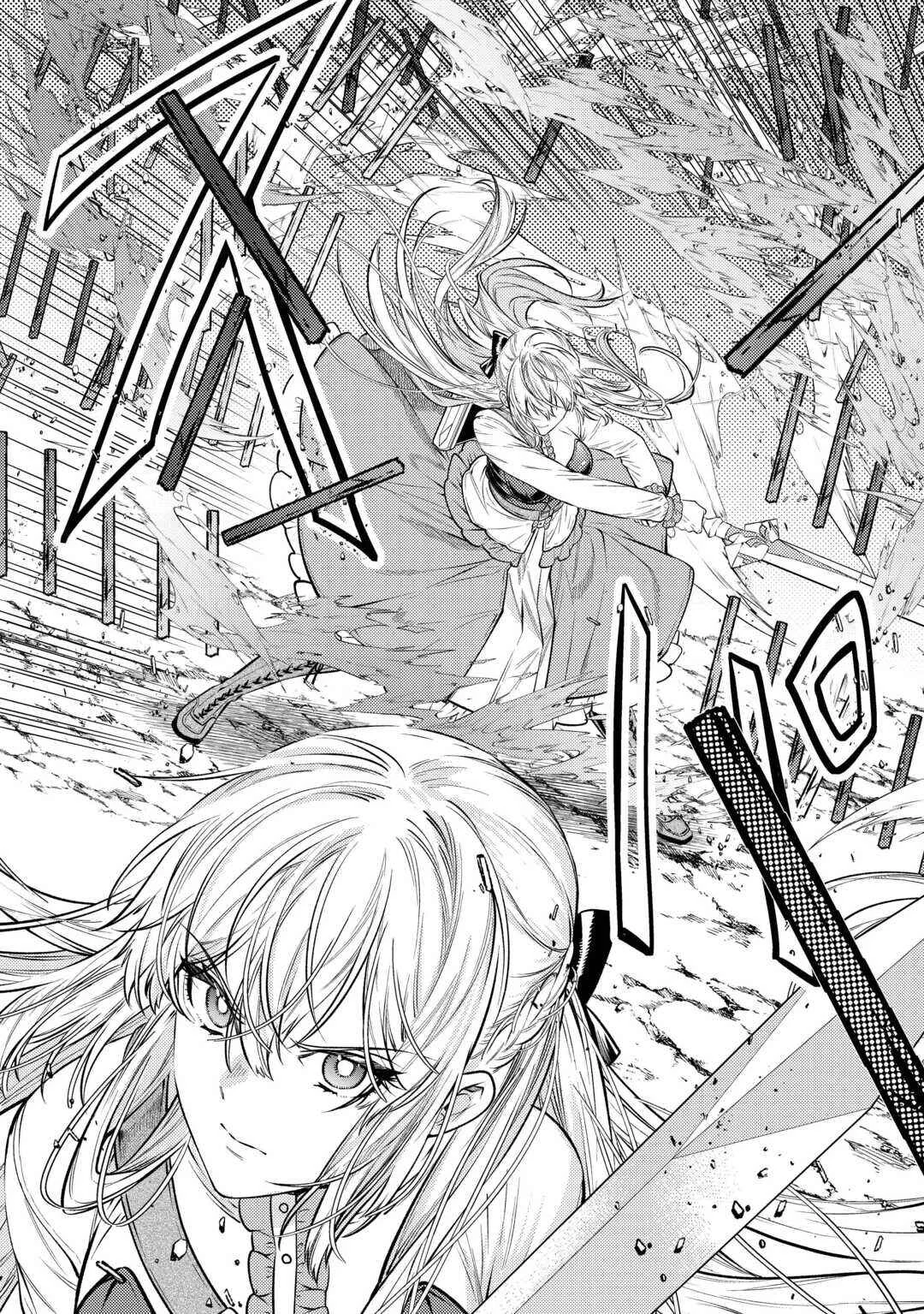 Tensei Babaa wa Misugosenai! - Moto Akutoku Jotei no Nishuume Life Capítulo 21 - Page 9