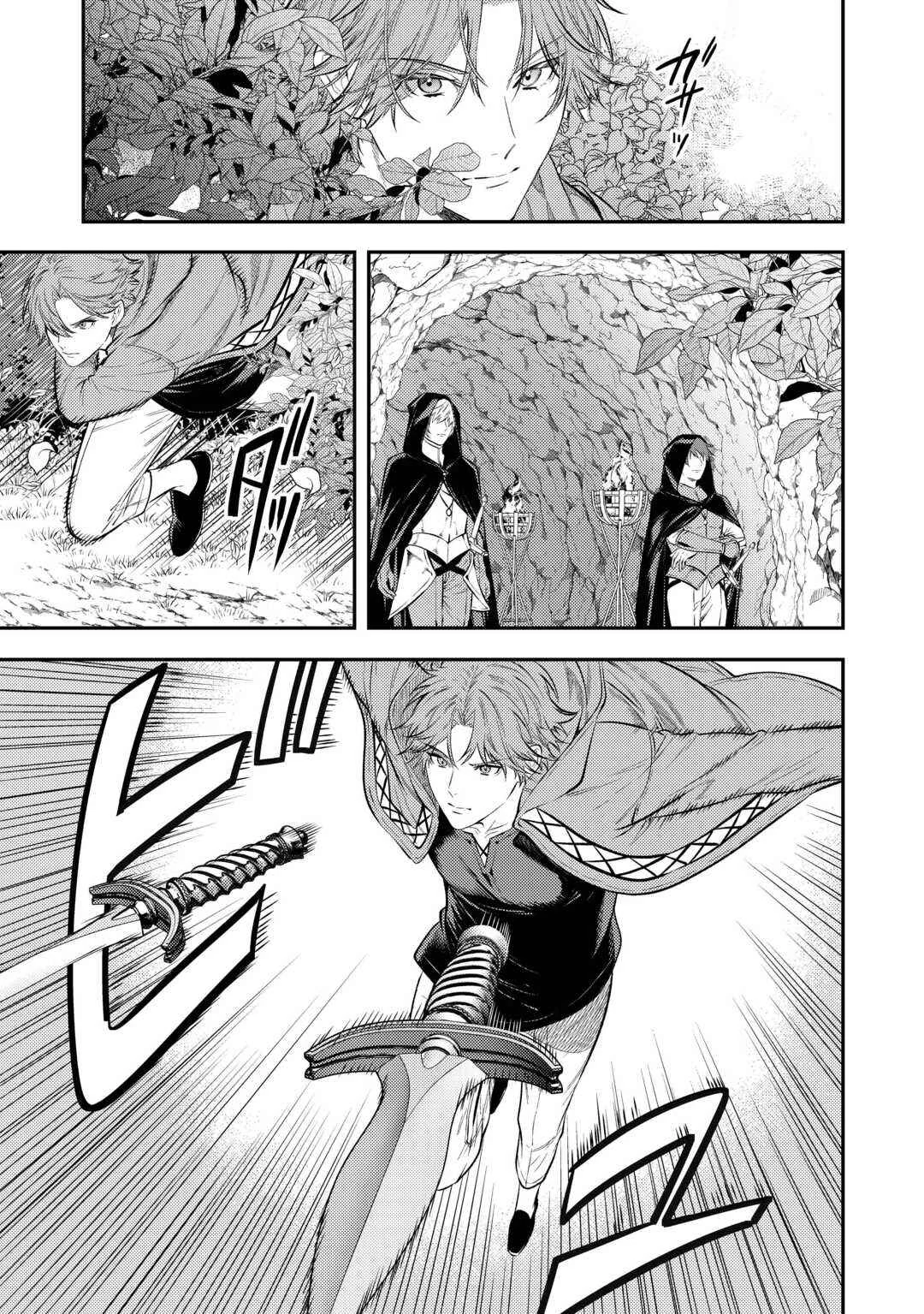 Tensei Babaa wa Misugosenai! - Moto Akutoku Jotei no Nishuume Life Capítulo 21 - Page 14