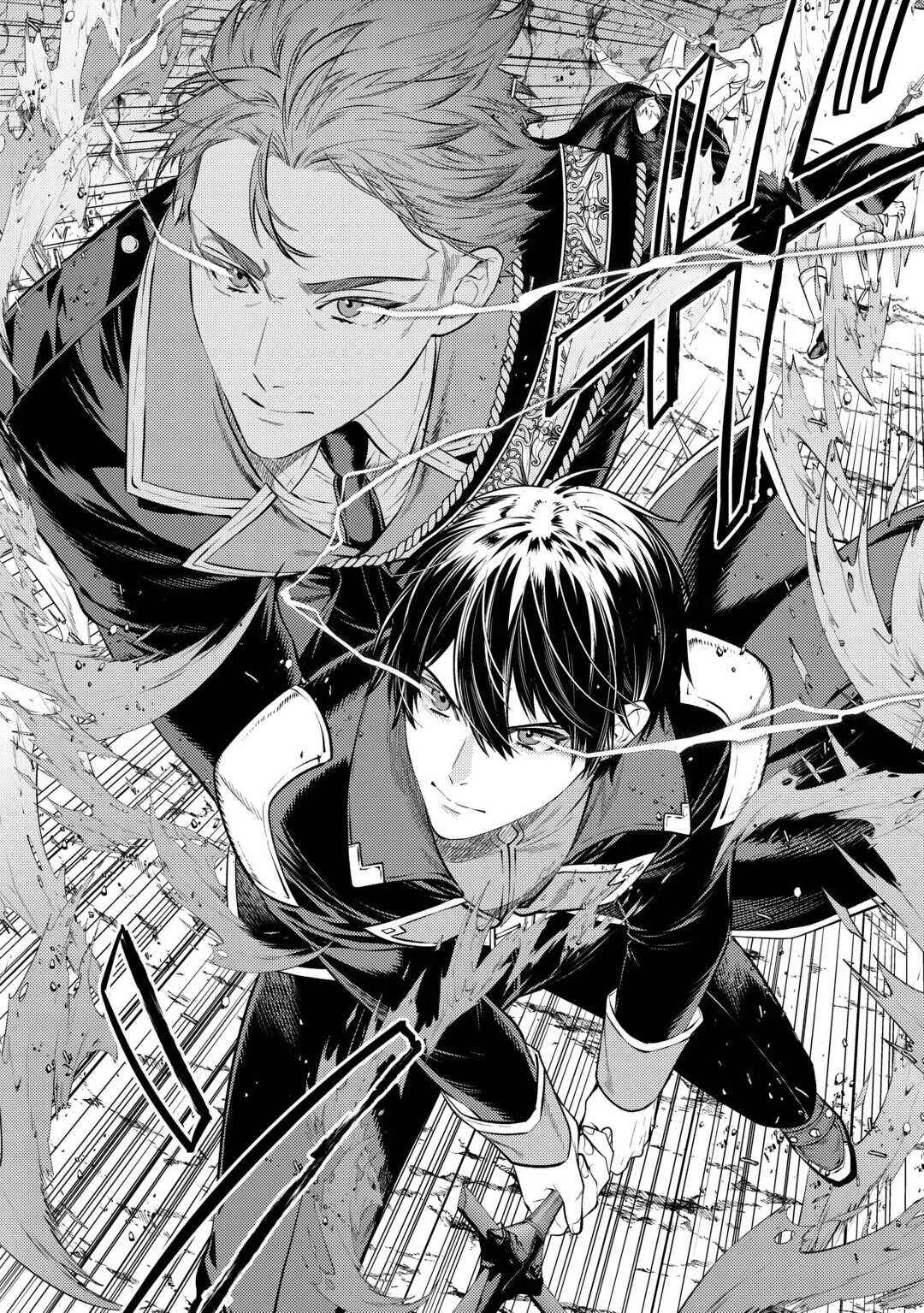 Tensei Babaa wa Misugosenai! - Moto Akutoku Jotei no Nishuume Life Capítulo 21 - Page 19