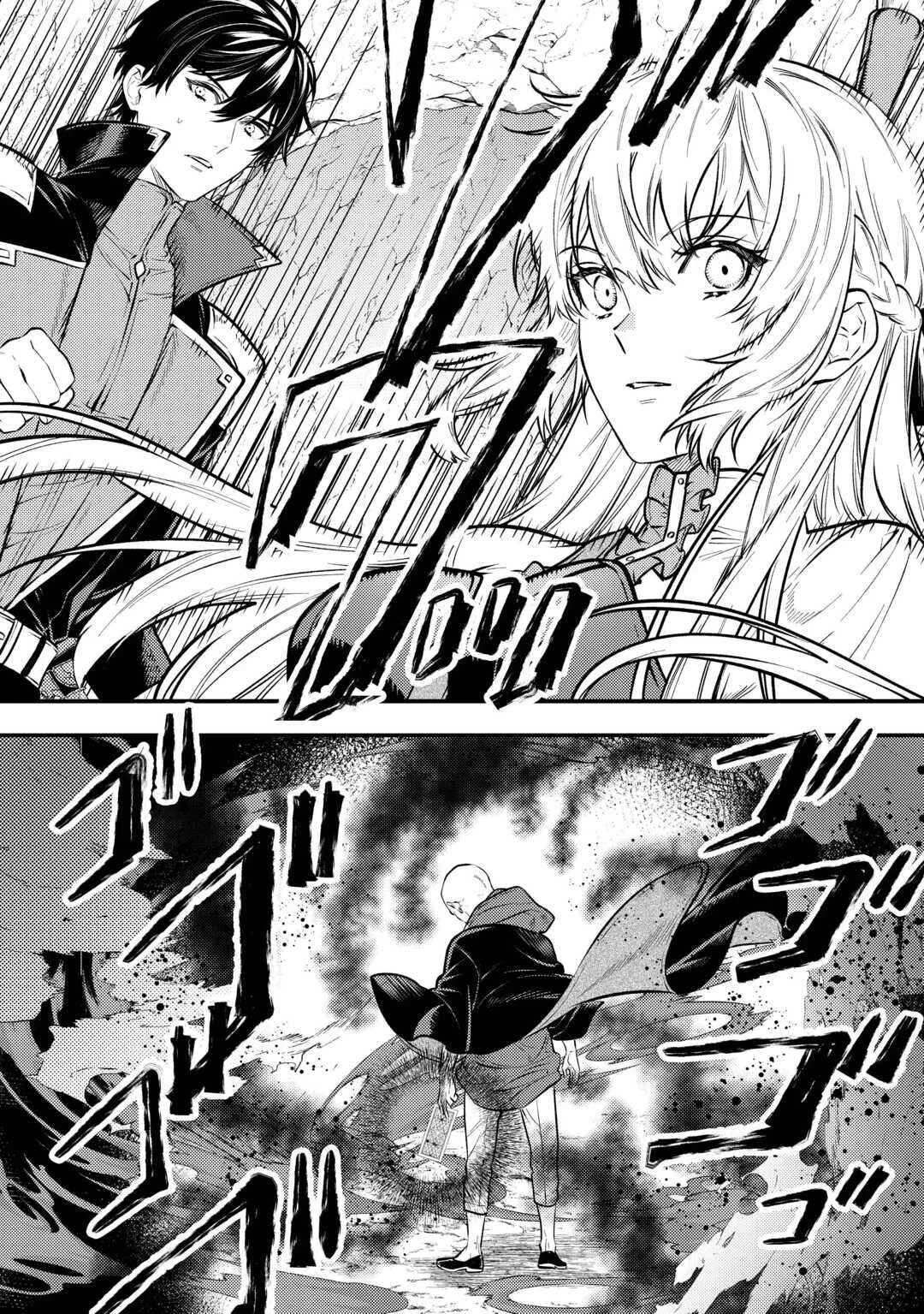 Tensei Babaa wa Misugosenai! - Moto Akutoku Jotei no Nishuume Life Capítulo 23 - Page 19