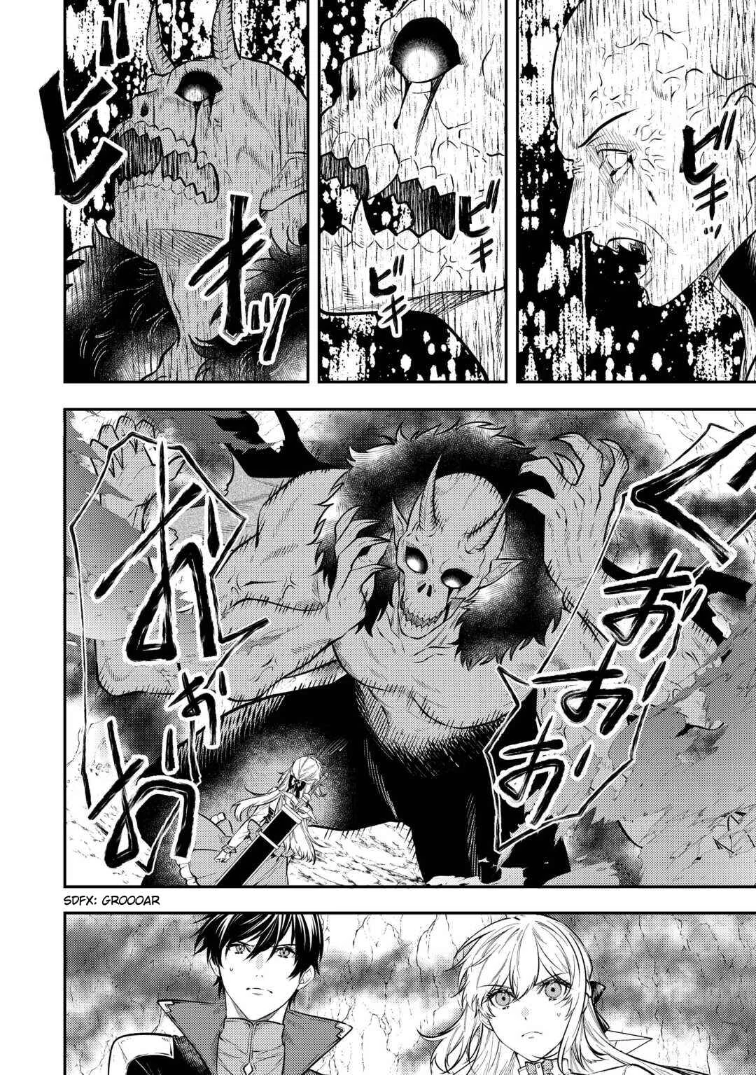 Tensei Babaa wa Misugosenai! - Moto Akutoku Jotei no Nishuume Life Capítulo 23 - Page 21