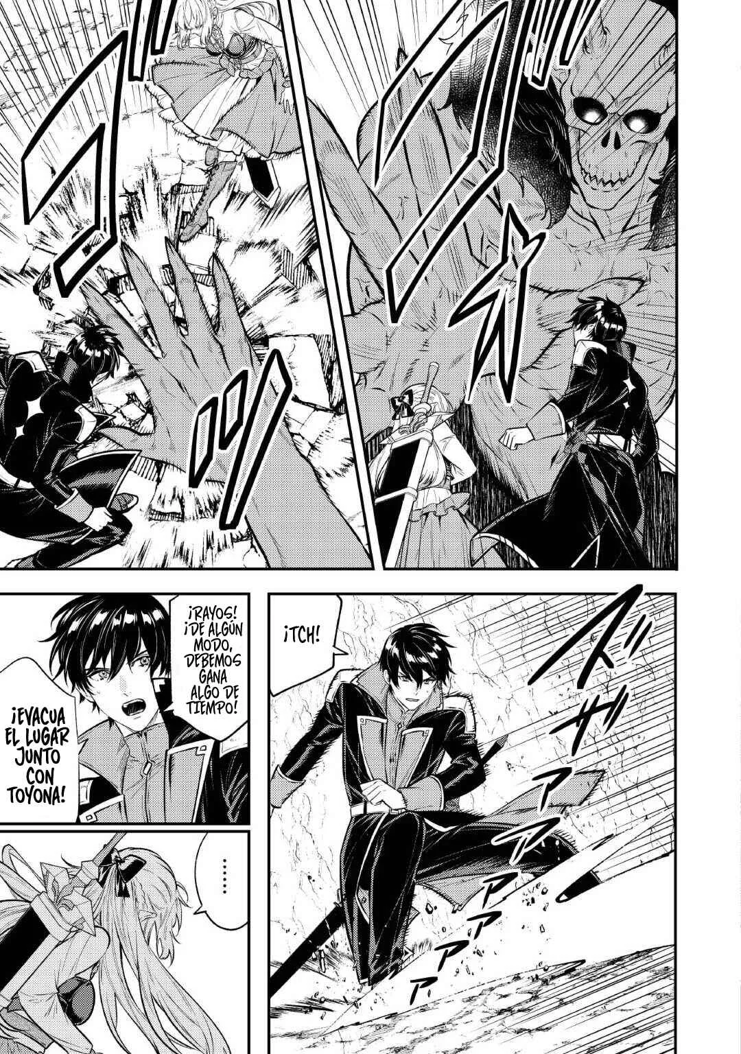 Tensei Babaa wa Misugosenai! - Moto Akutoku Jotei no Nishuume Life Capítulo 24 - Page 2