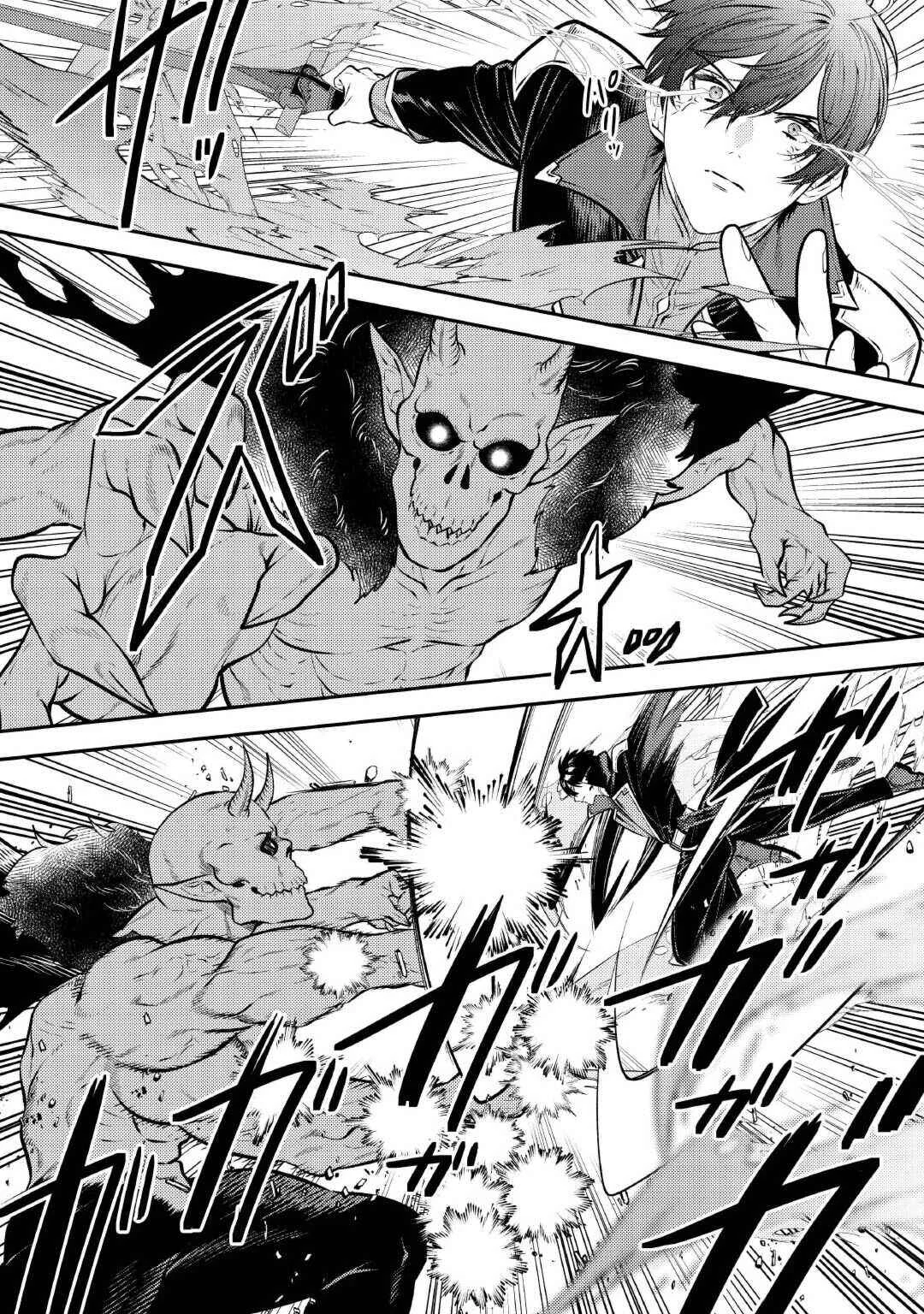 Tensei Babaa wa Misugosenai! - Moto Akutoku Jotei no Nishuume Life Capítulo 24 - Page 3
