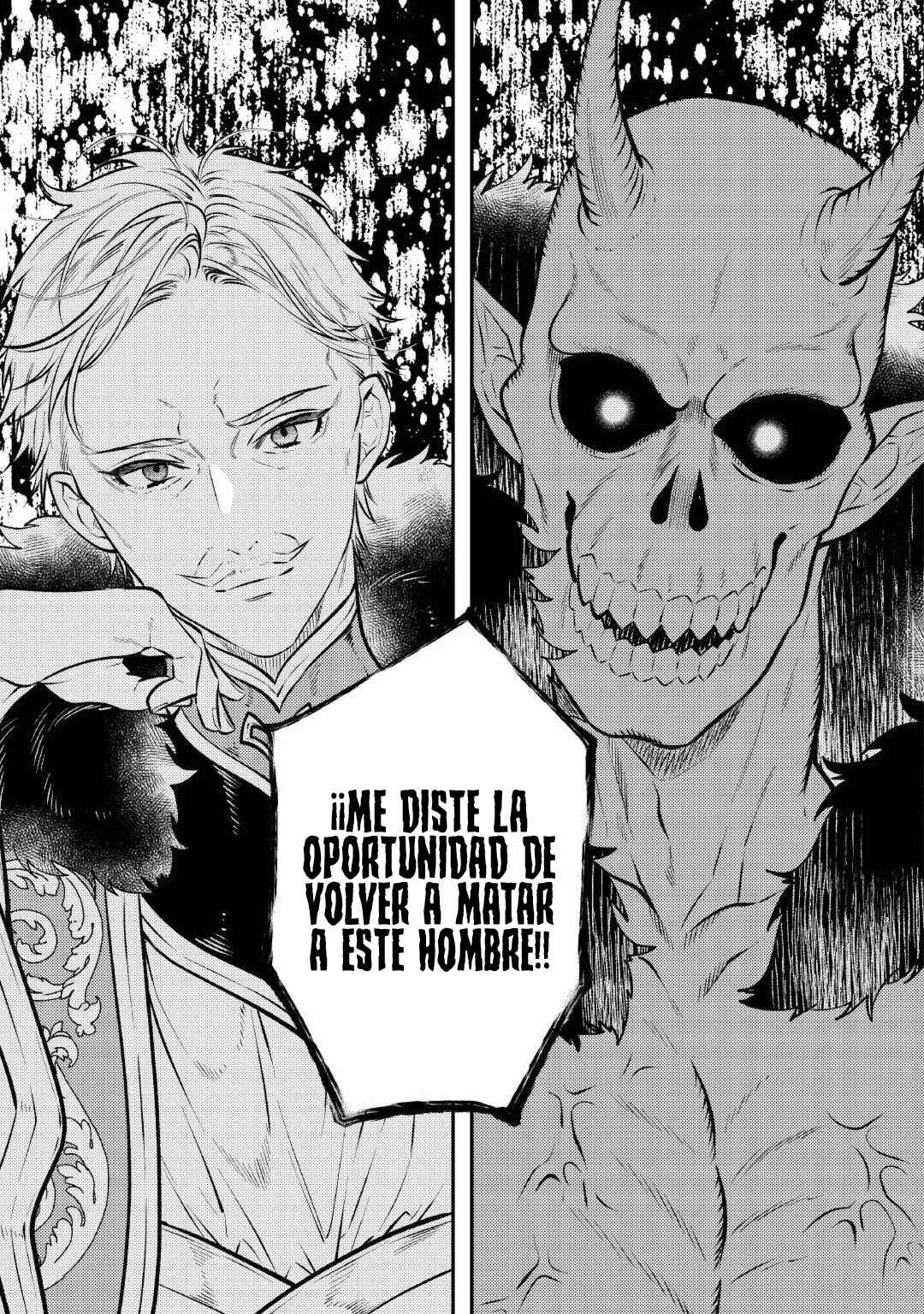 Tensei Babaa wa Misugosenai! - Moto Akutoku Jotei no Nishuume Life Capítulo 24 - Page 12