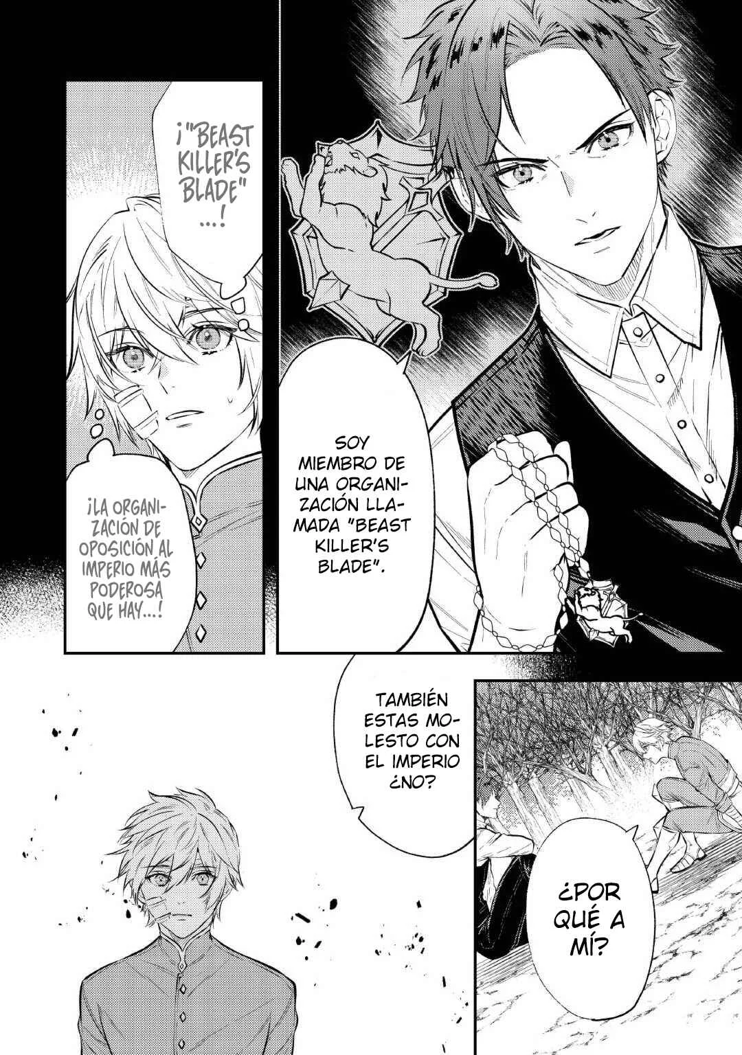Tensei Babaa wa Misugosenai! - Moto Akutoku Jotei no Nishuume Life Capítulo 26 - Page 16