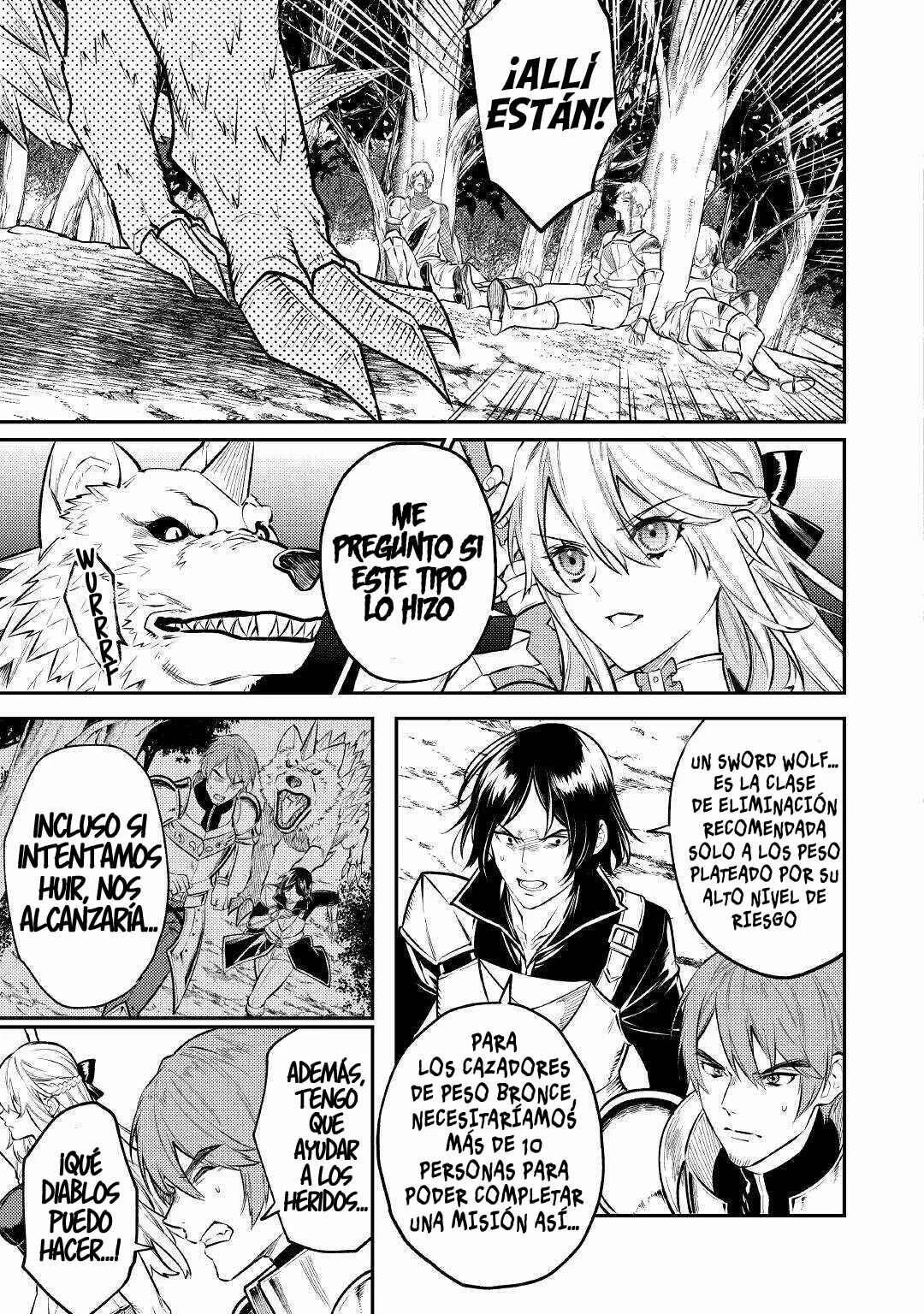 Tensei Babaa wa Misugosenai! - Moto Akutoku Jotei no Nishuume Life Capítulo 9.1 - Page 2