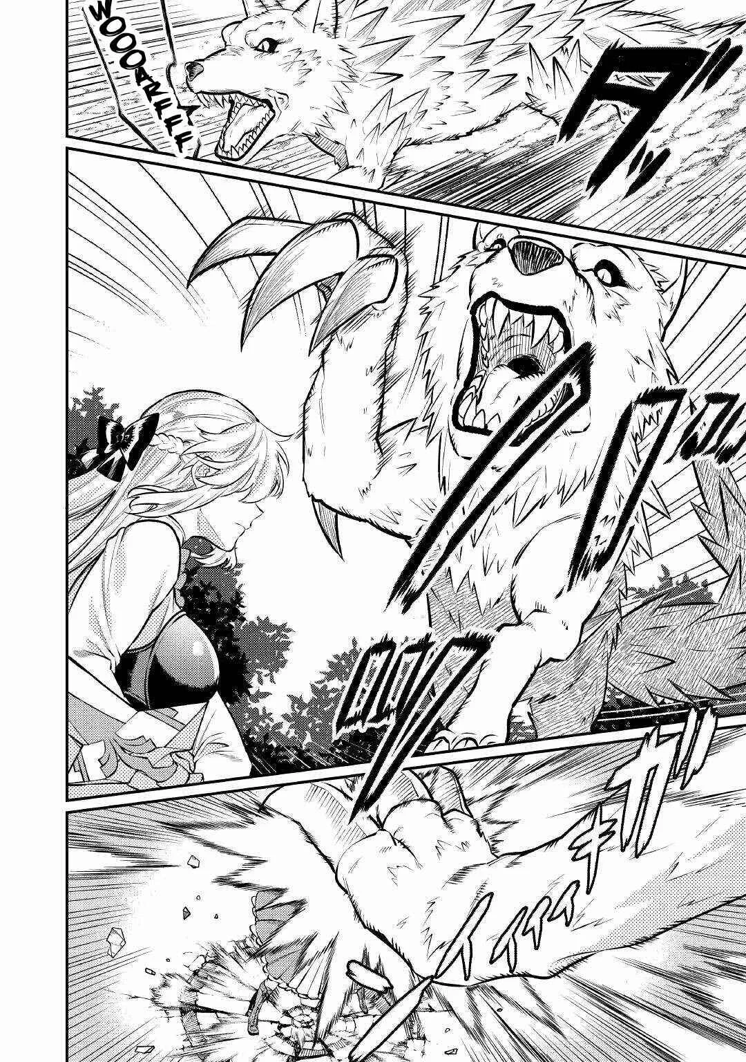 Tensei Babaa wa Misugosenai! - Moto Akutoku Jotei no Nishuume Life Capítulo 9.1 - Page 5