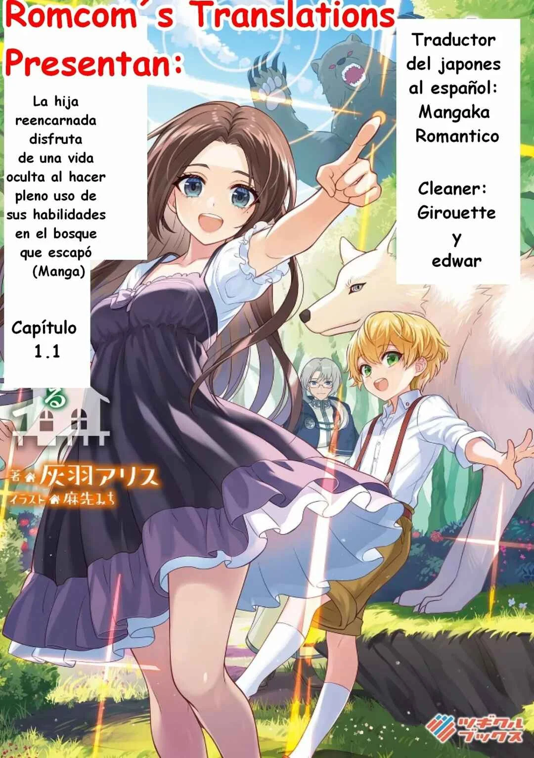 Tensei Reijou wa Nigedashita Mori no Naka, Sukiro o Kushi Shite Senpuku Seikatsu o Mankitisu suru. Capítulo 1.1 - Page 1
