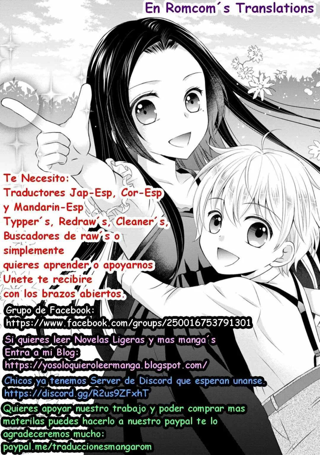 Tensei Reijou wa Nigedashita Mori no Naka, Sukiro o Kushi Shite Senpuku Seikatsu o Mankitisu suru. Capítulo 1.1 - Page 12