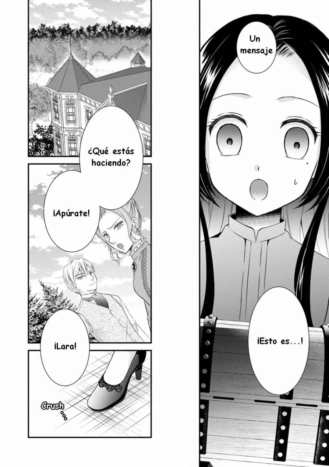 Tensei Reijou wa Nigedashita Mori no Naka, Sukiro o Kushi Shite Senpuku Seikatsu o Mankitisu suru. Capítulo 1.2 - Page 8