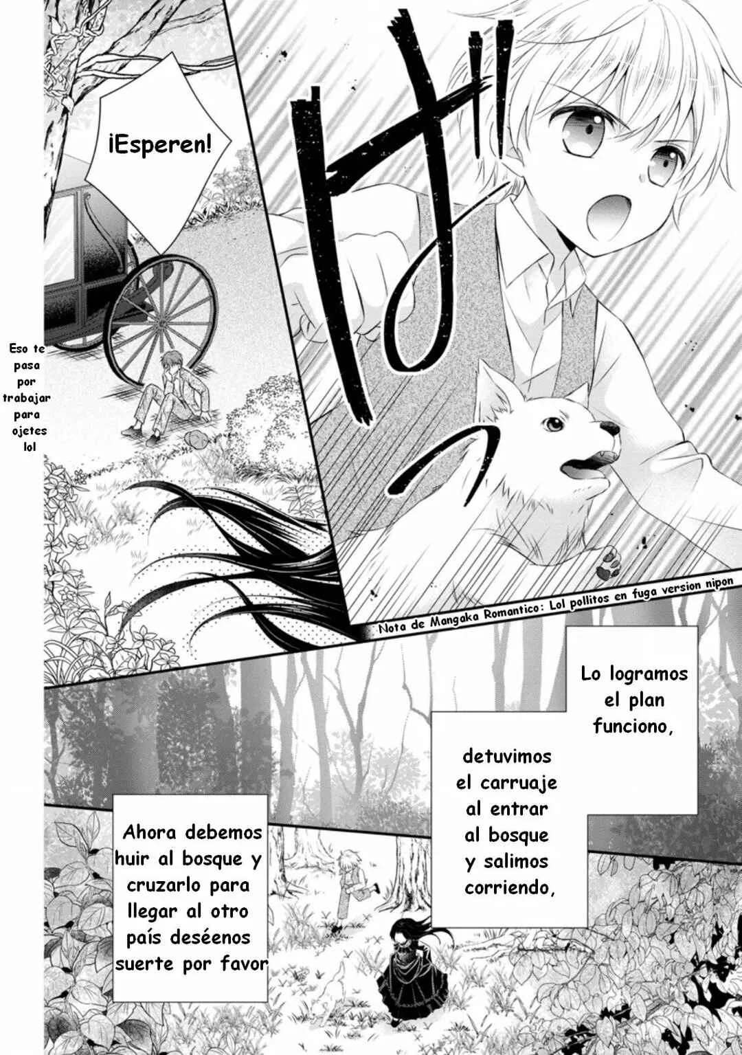 Tensei Reijou wa Nigedashita Mori no Naka, Sukiro o Kushi Shite Senpuku Seikatsu o Mankitisu suru. Capítulo 1.2 - Page 12