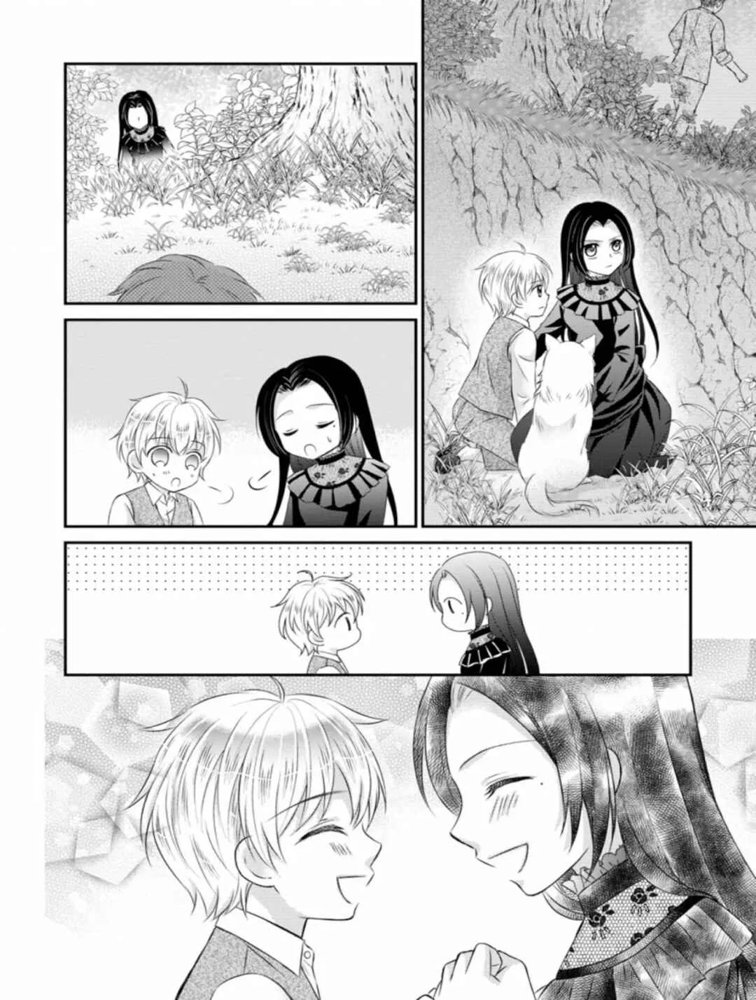 Tensei Reijou wa Nigedashita Mori no Naka, Sukiro o Kushi Shite Senpuku Seikatsu o Mankitisu suru. Capítulo 1.3 - Page 3