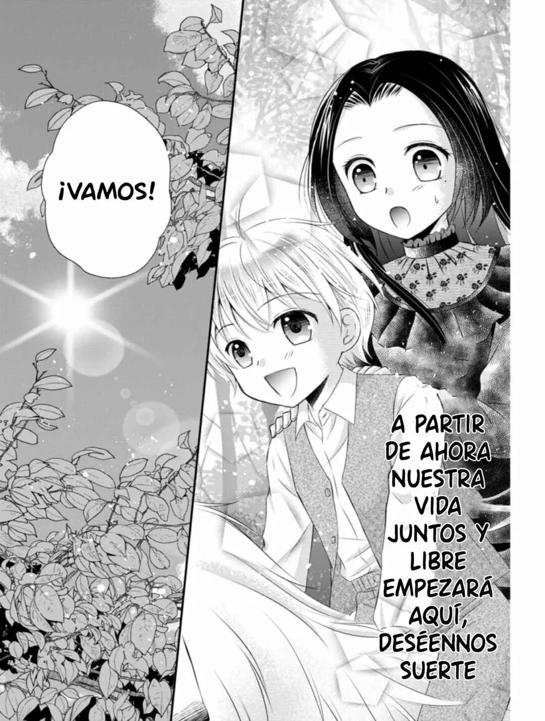 Tensei Reijou wa Nigedashita Mori no Naka, Sukiro o Kushi Shite Senpuku Seikatsu o Mankitisu suru. Capítulo 1.3 - Page 11