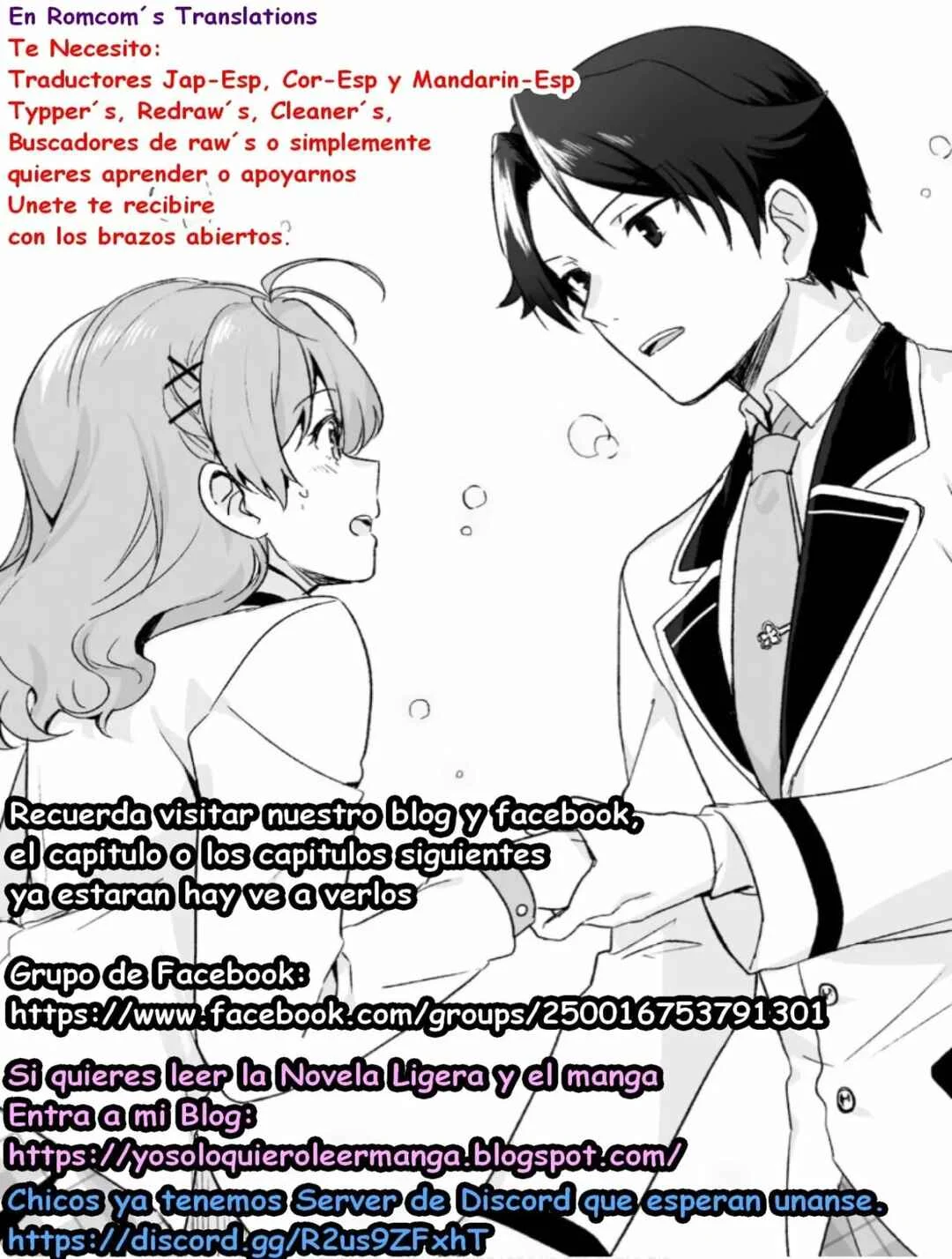 Tensei Reijou wa Nigedashita Mori no Naka, Sukiro o Kushi Shite Senpuku Seikatsu o Mankitisu suru. Capítulo 1.3 - Page 13
