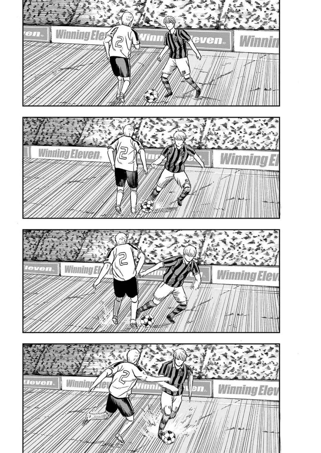 Tensei Shitara Winning Eleven datta Ken Capítulo 1: Etapa 1 - Page 5