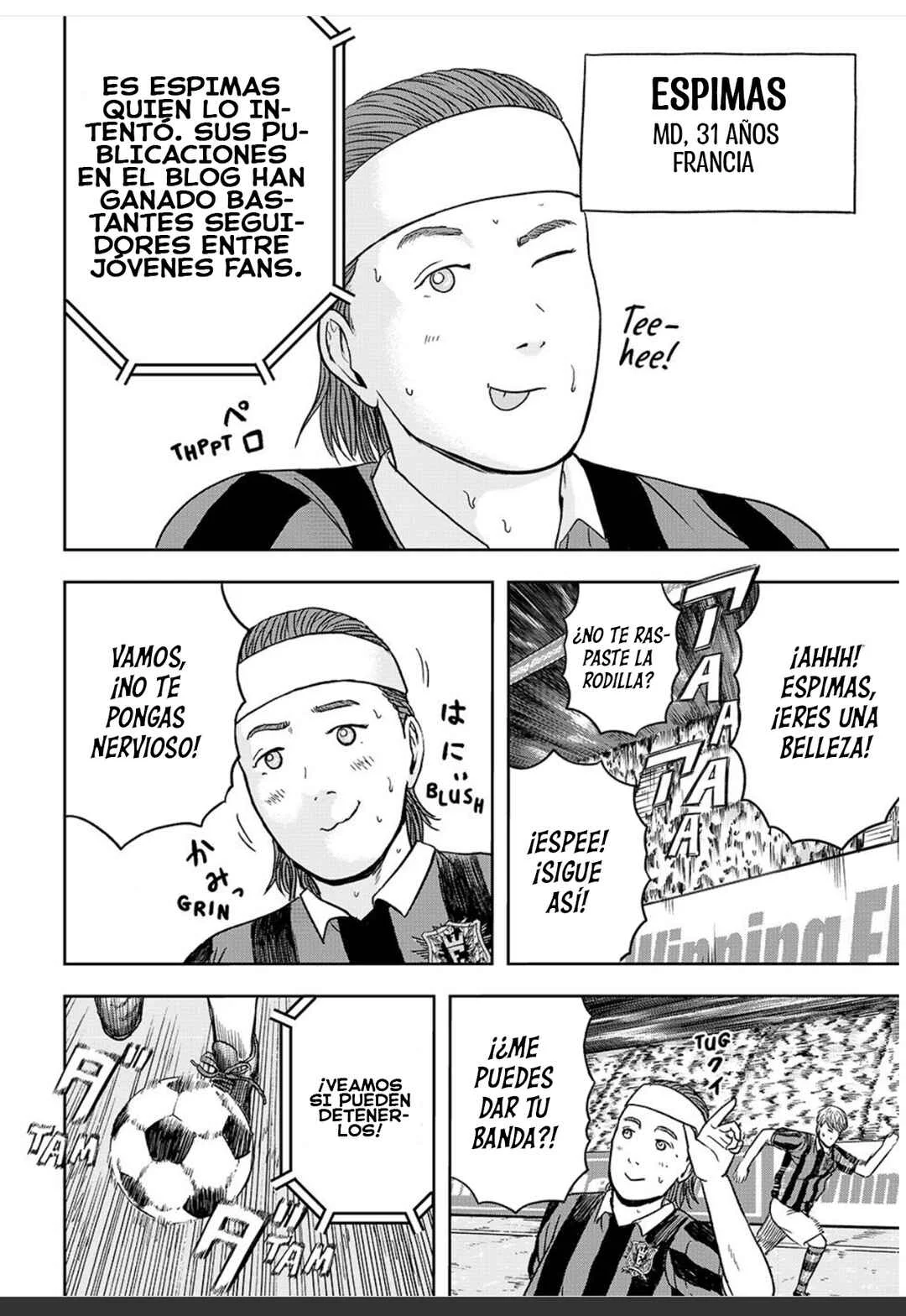 Tensei Shitara Winning Eleven datta Ken Capítulo 1: Etapa 1 - Page 13