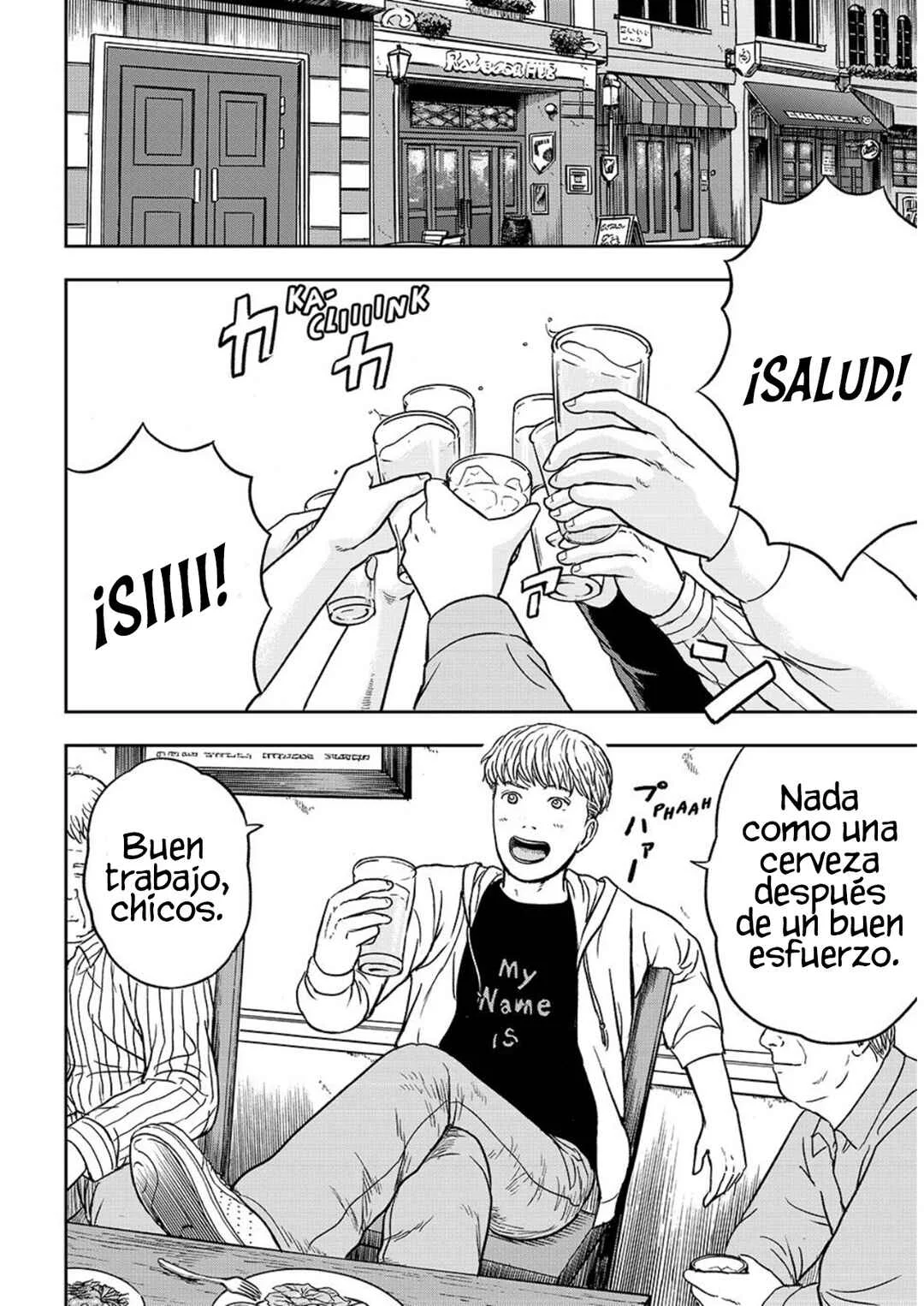 Tensei Shitara Winning Eleven datta Ken Capítulo 1: Etapa 1 - Page 22