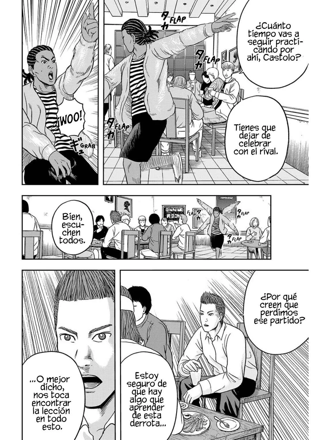 Tensei Shitara Winning Eleven datta Ken Capítulo 1: Etapa 1 - Page 24