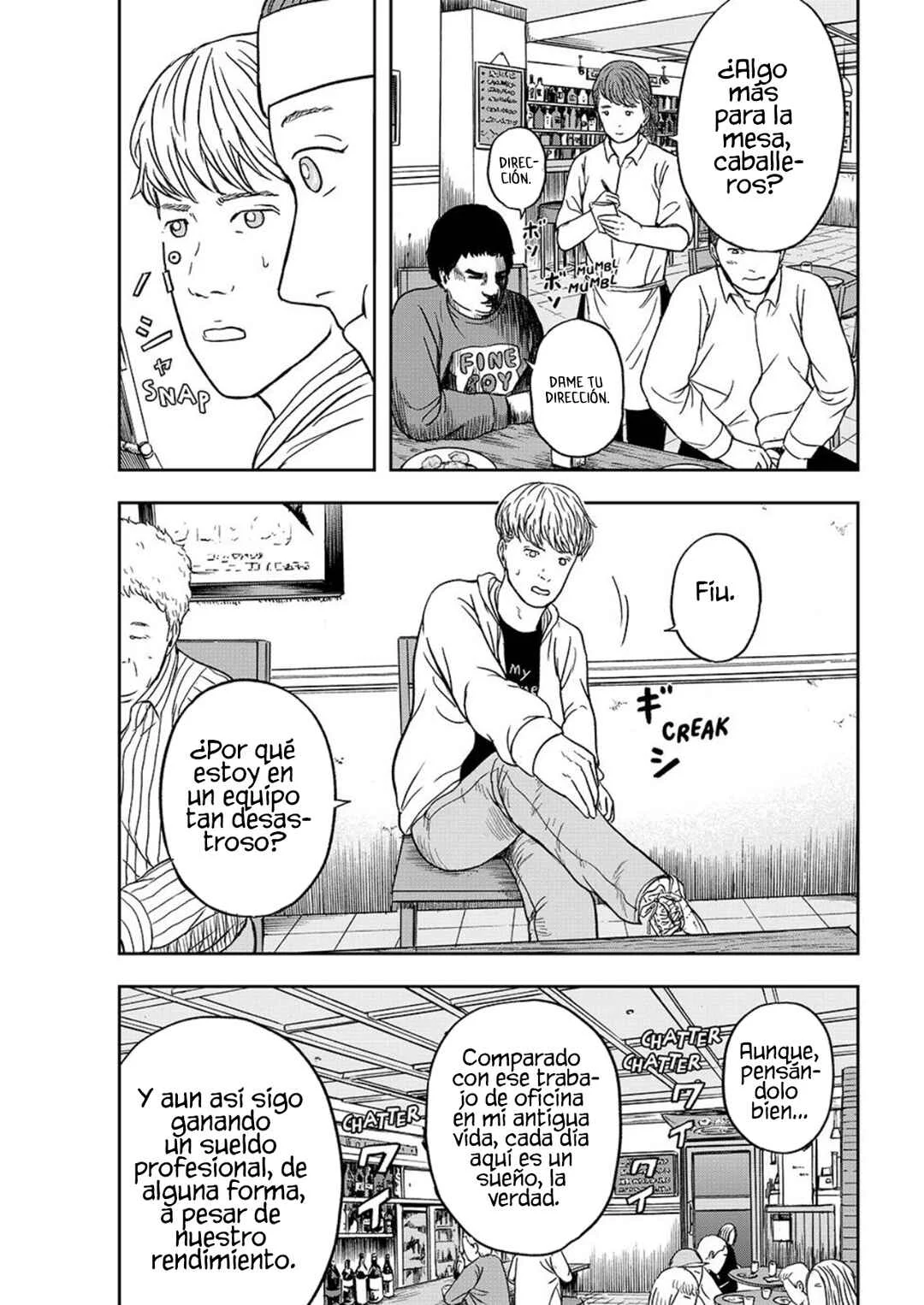 Tensei Shitara Winning Eleven datta Ken Capítulo 1: Etapa 1 - Page 27
