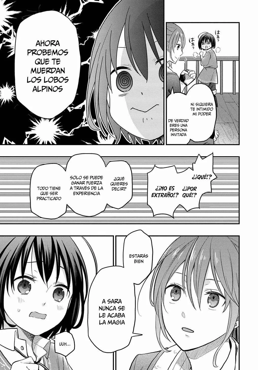 Tensei Shoujo wa Mazu Ippo kara Hajimetai ~Mamono ga Iru Toka Kiitenai!~ Capítulo 2 - Page 14