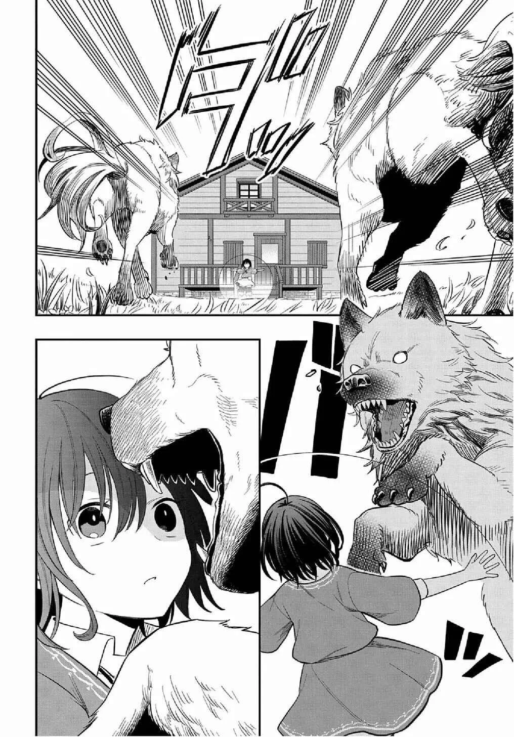 Tensei Shoujo wa Mazu Ippo kara Hajimetai ~Mamono ga Iru Toka Kiitenai!~ Capítulo 4 - Page 3