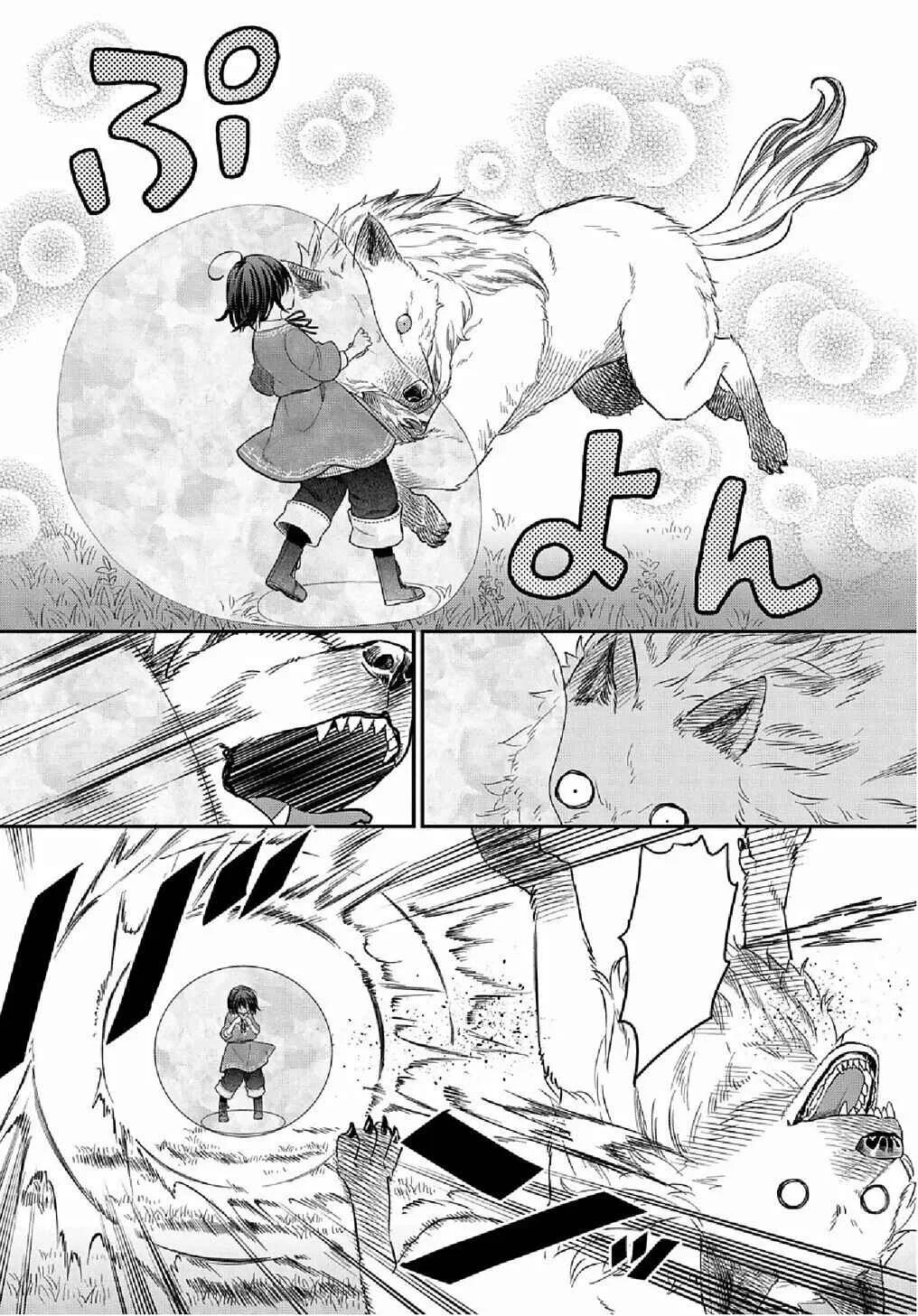 Tensei Shoujo wa Mazu Ippo kara Hajimetai ~Mamono ga Iru Toka Kiitenai!~ Capítulo 4 - Page 4