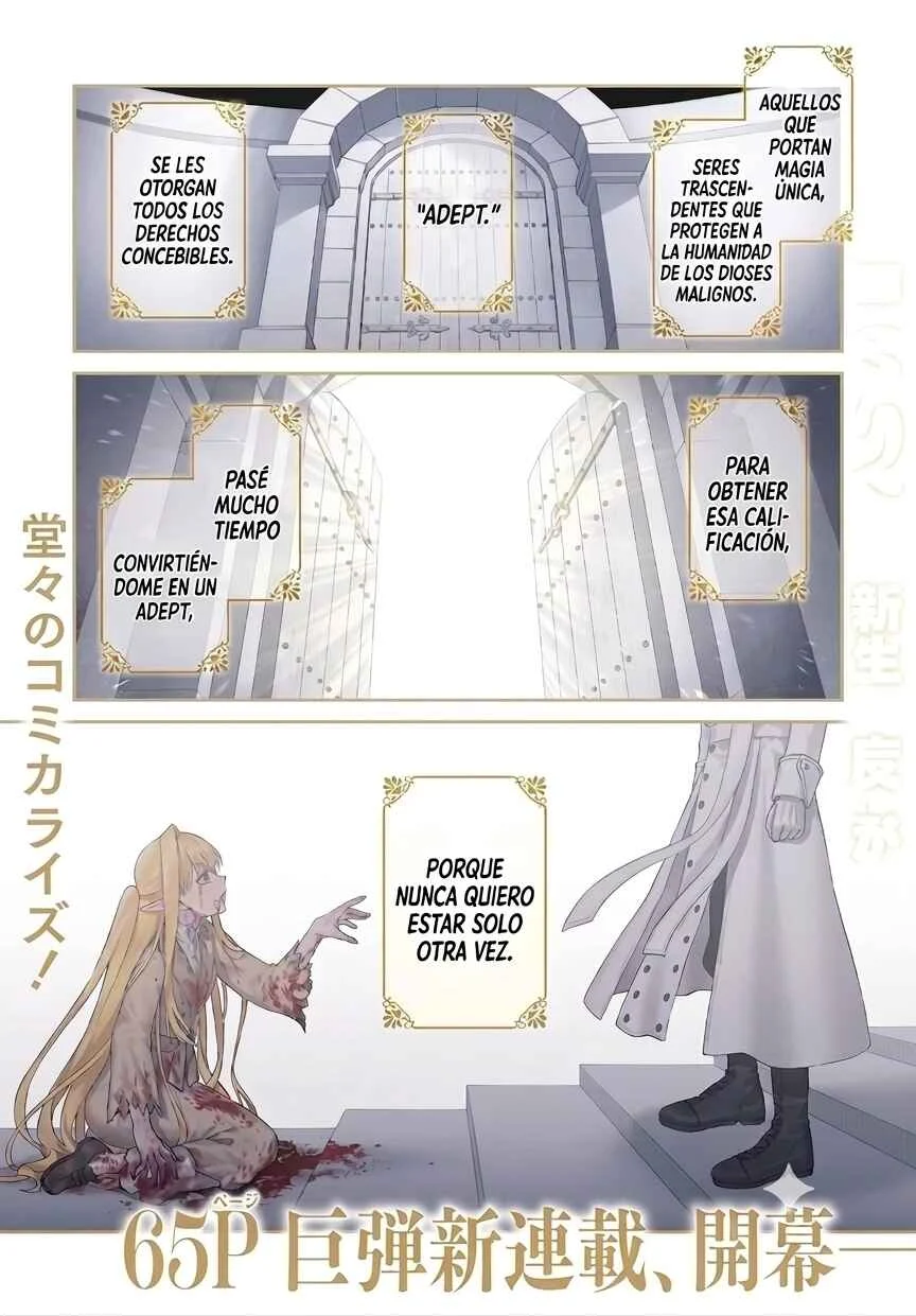 Tensei Teido de Mune no Ana wa Umaranai Capítulo 1 - Page 1