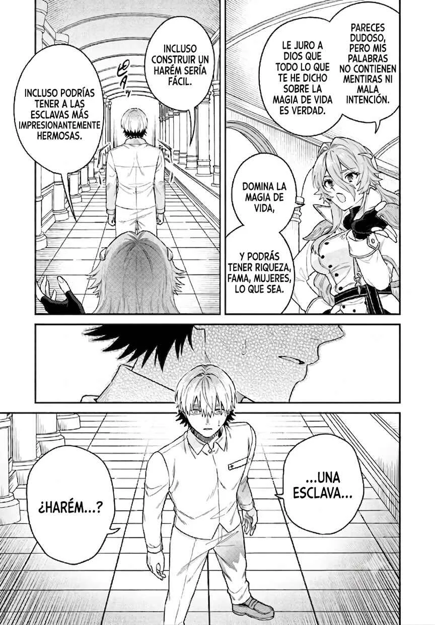Tensei Teido de Mune no Ana wa Umaranai Capítulo 1 - Page 17
